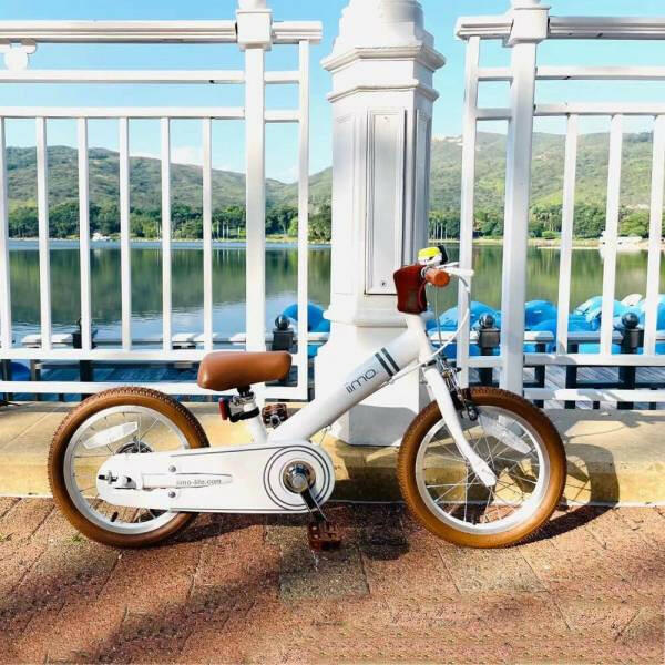 Iimo 2-in-1 Balance Bike 14" (Balance Bike to Pedal Bike) iimo USA store