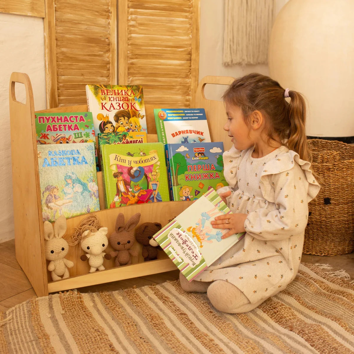 2in1 Montessori Shelves Set: Bookshelf + Toy Shelf – Beige Goodevas