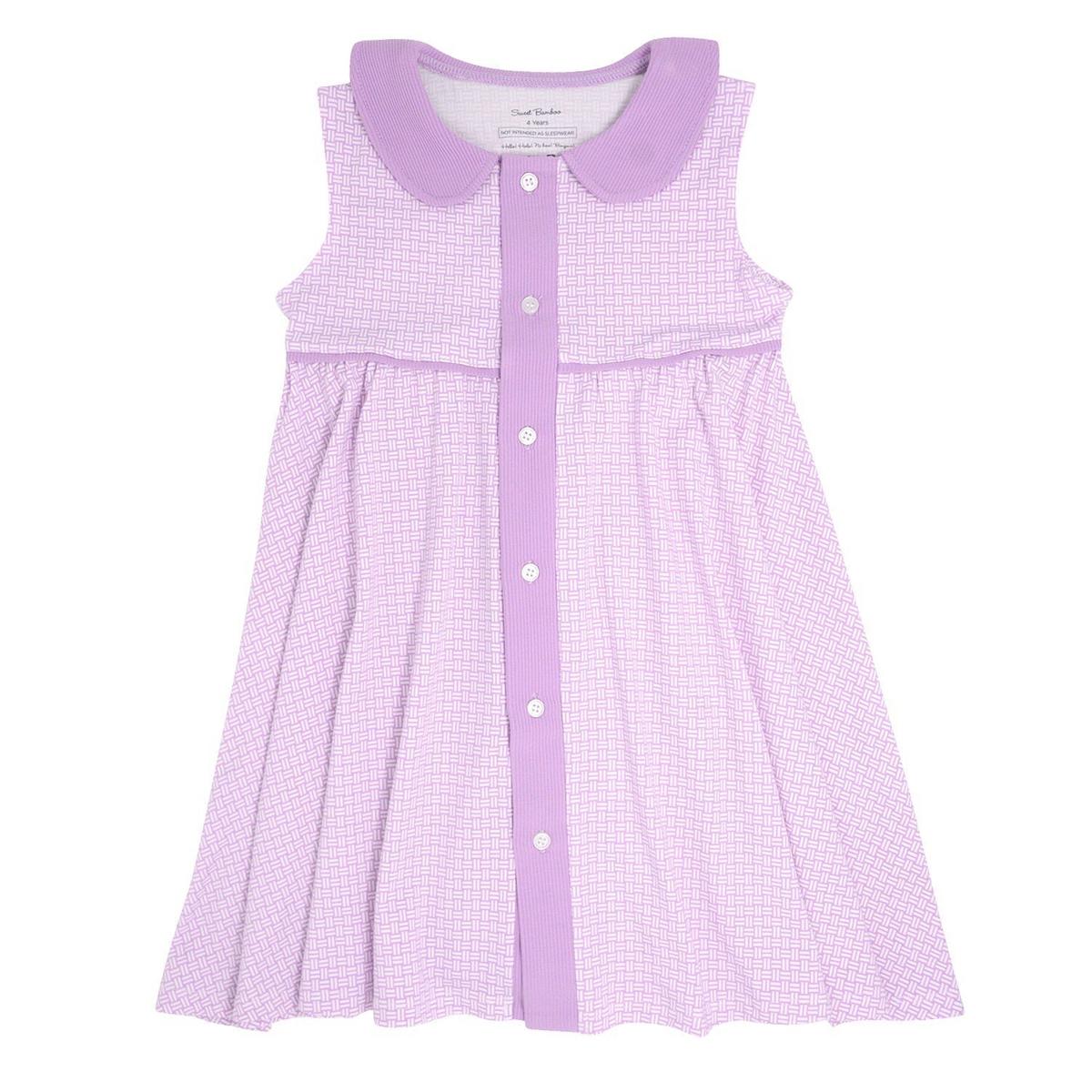 Summer Swing Dress - Purple Basketweave