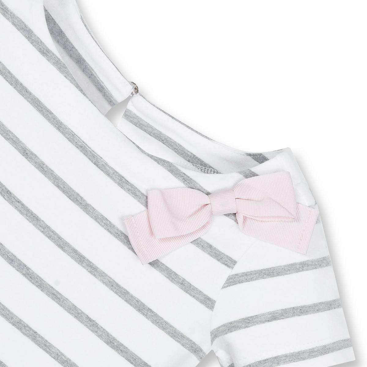 Baby Short Sleeve Organic Knit Skater Dress - White and Gray Stripe