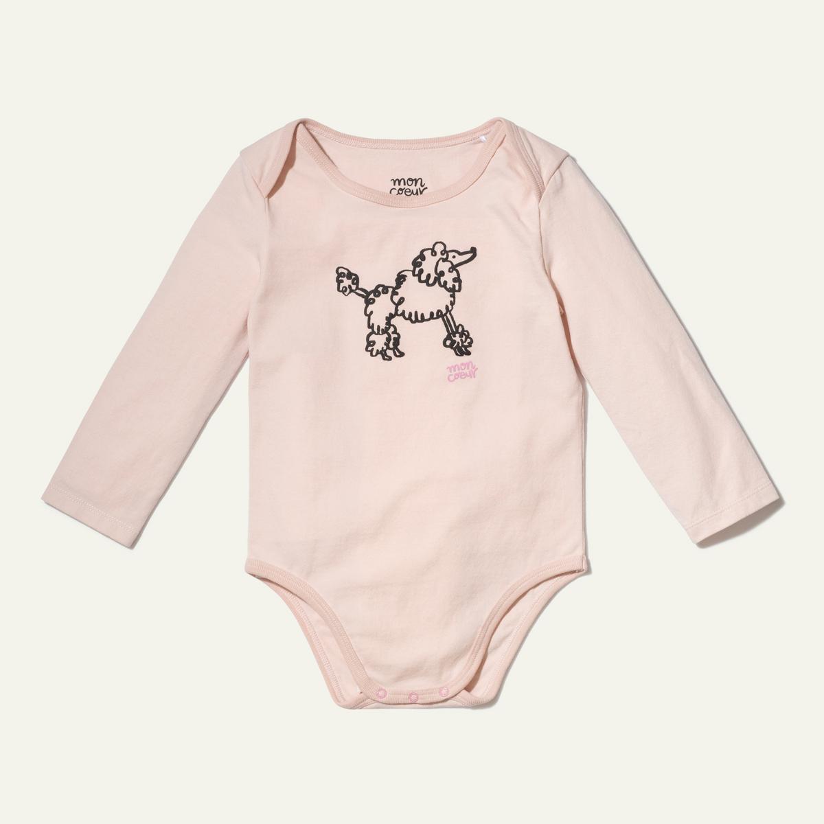 Recycled Cotton Coco Bodysuit - Festival Pink - FINAL SALE