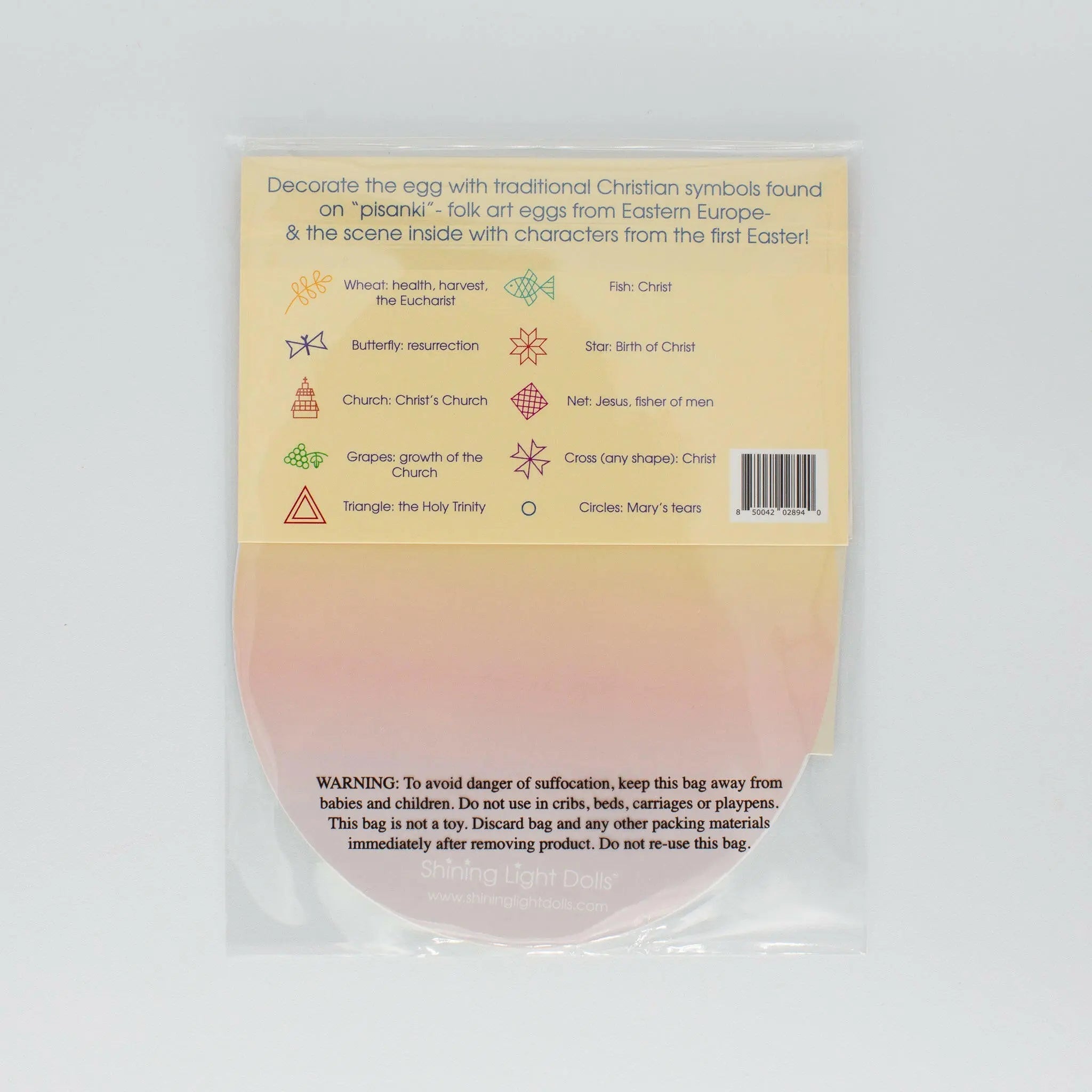 Easter Egg & Scene Reusable Sticker Set