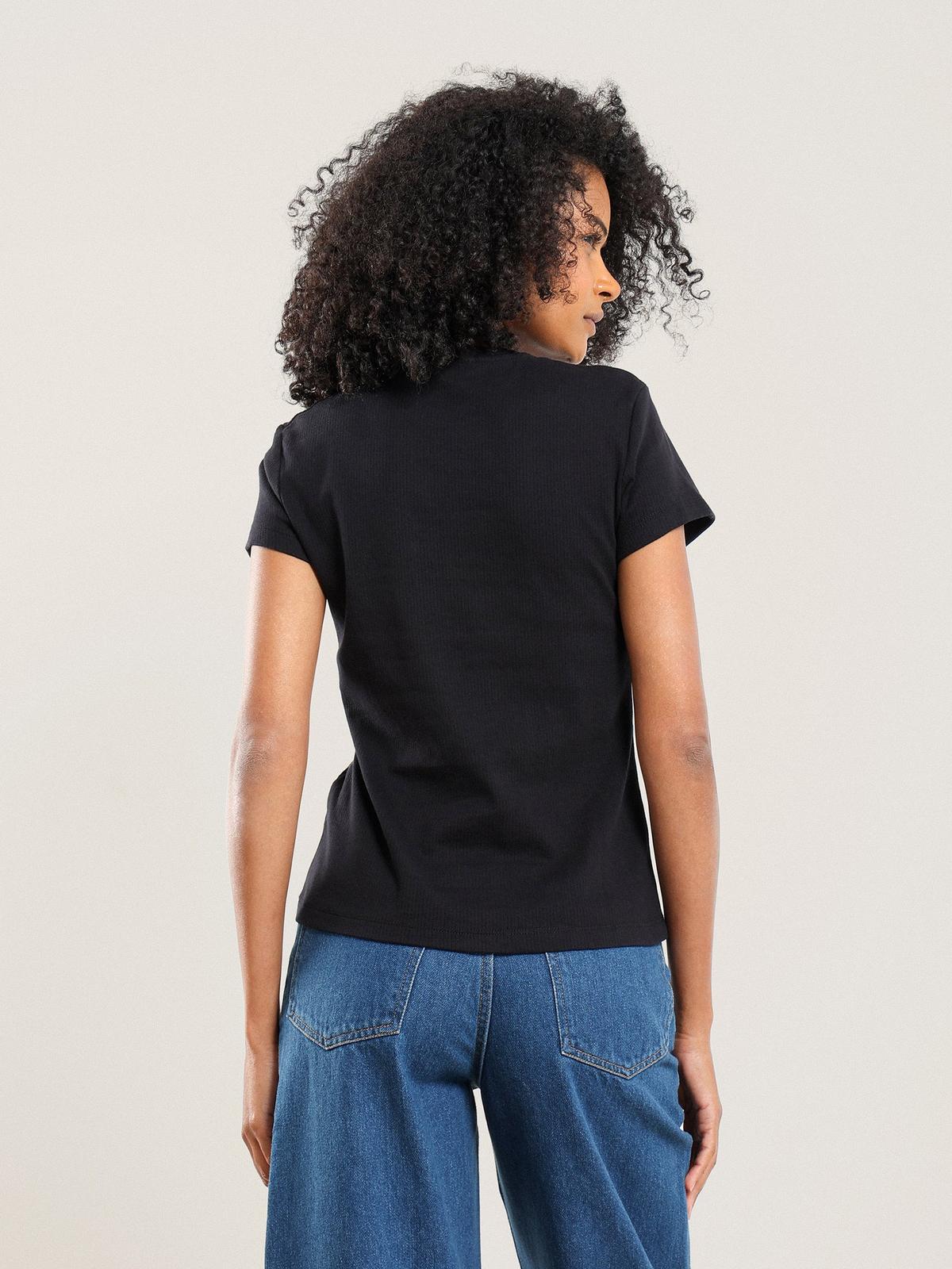 Aziz Tee - Black