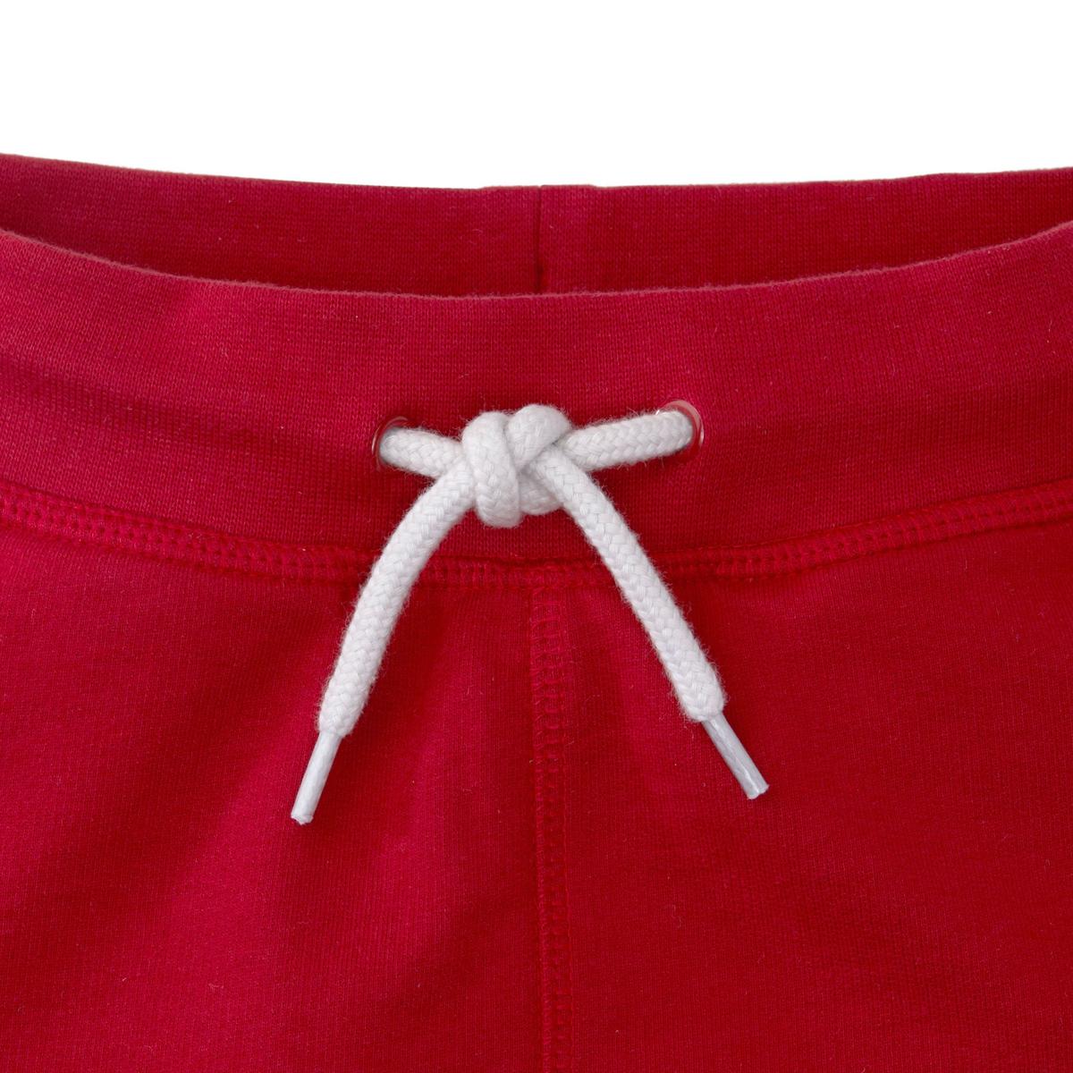 Knit Athletic Short - Red