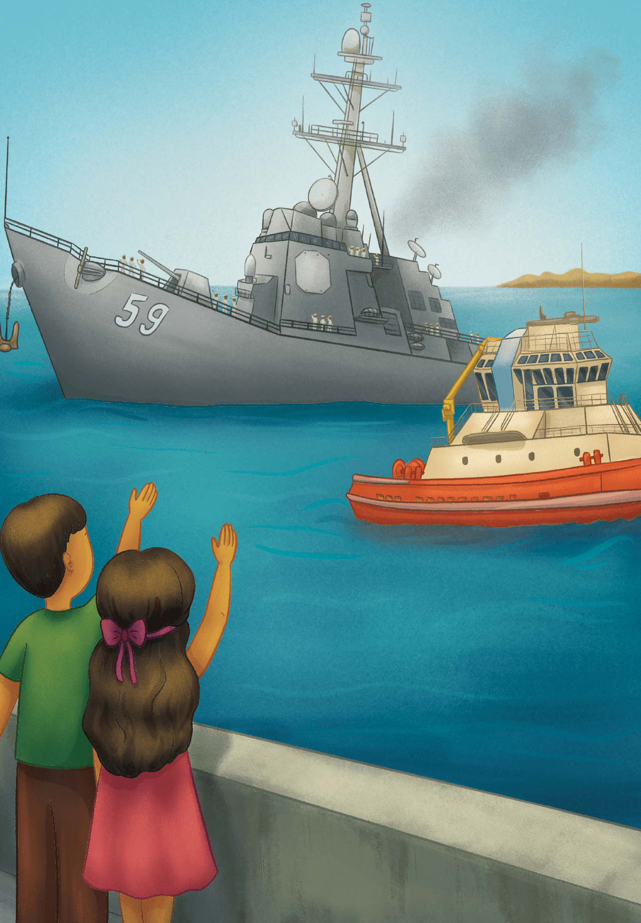 SWO (Surface Warfare Officer) Children's Book My Daddy, My SWO by Matthew E. MILLER