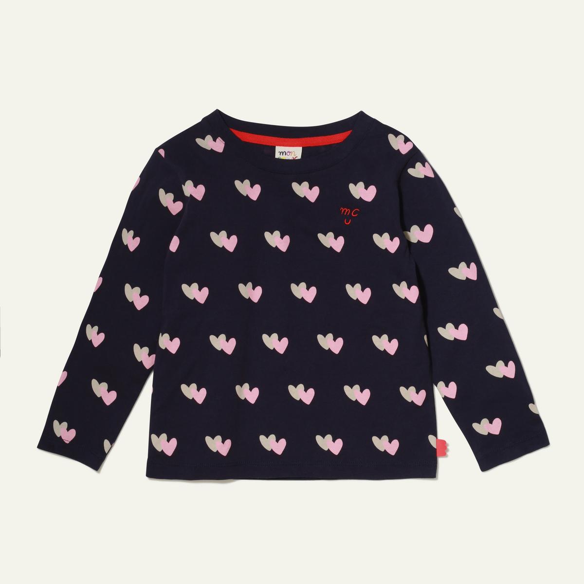 Recycled Cotton Hearts Kid T-Shirt - Blue Ribbon Hearts