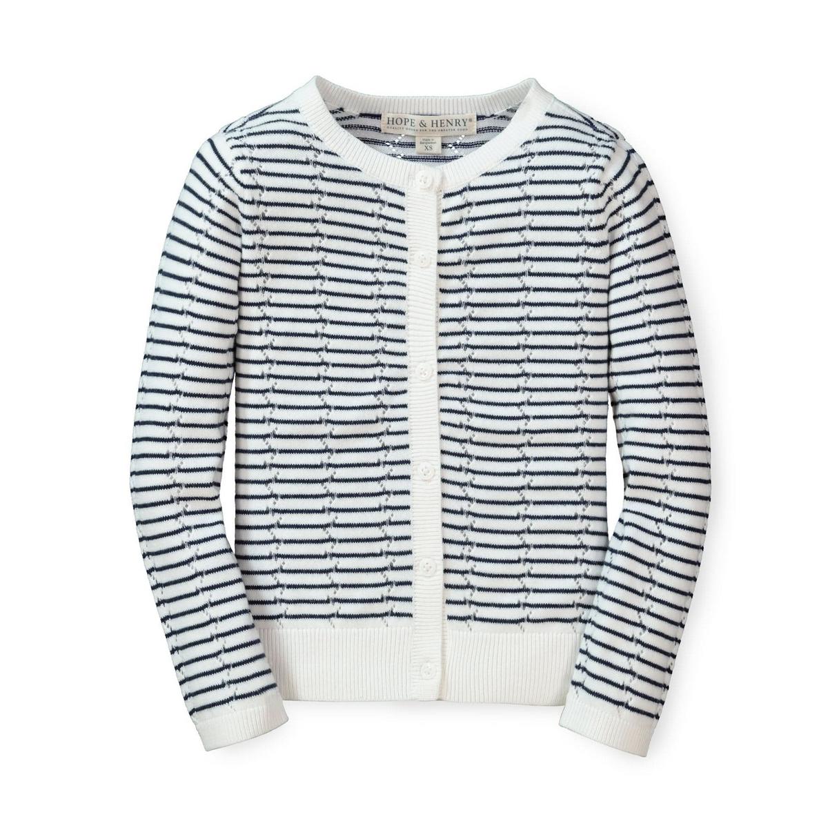 Pointelle Stripe Organic Cardigan - Navy Mini Stripe