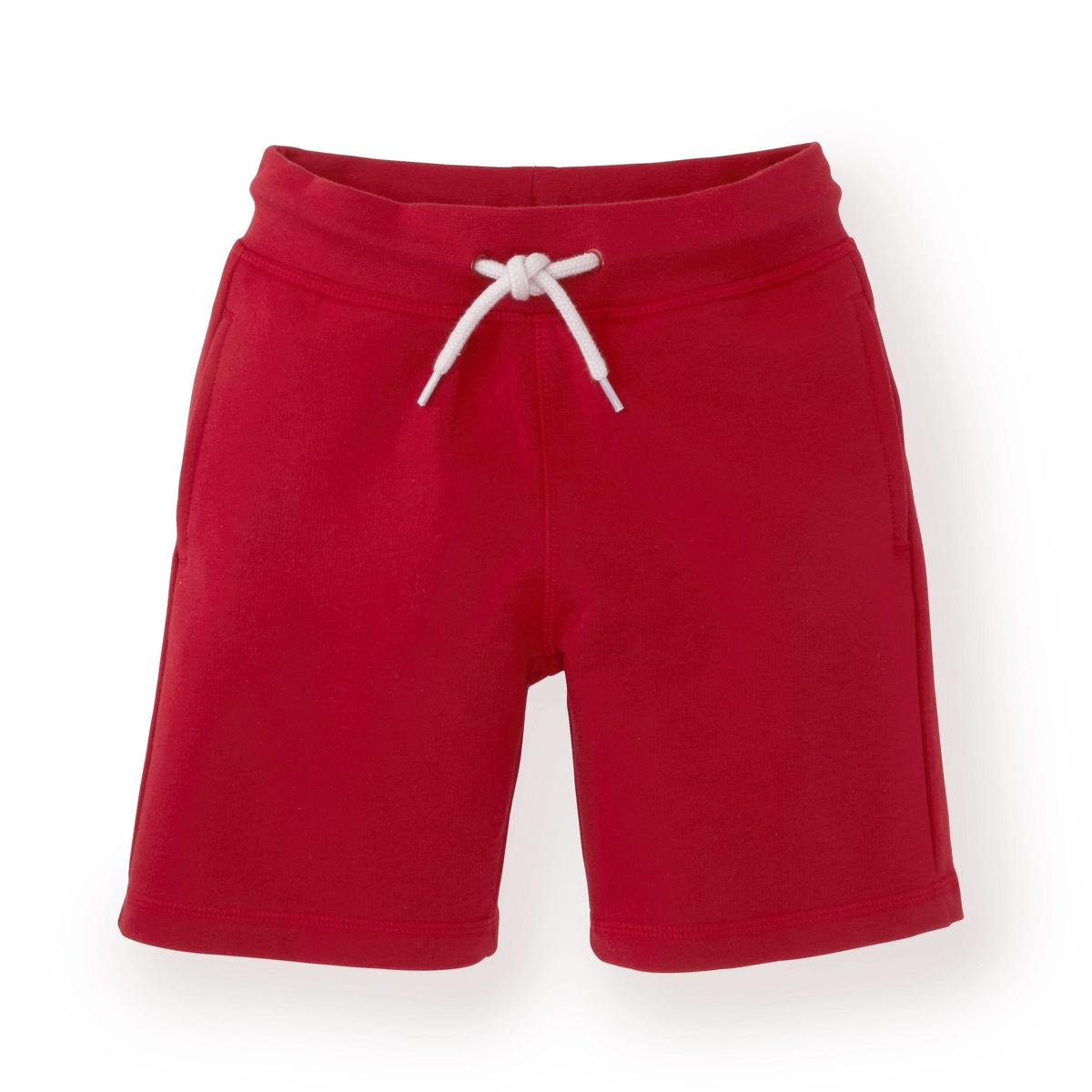 Knit Athletic Short - Red