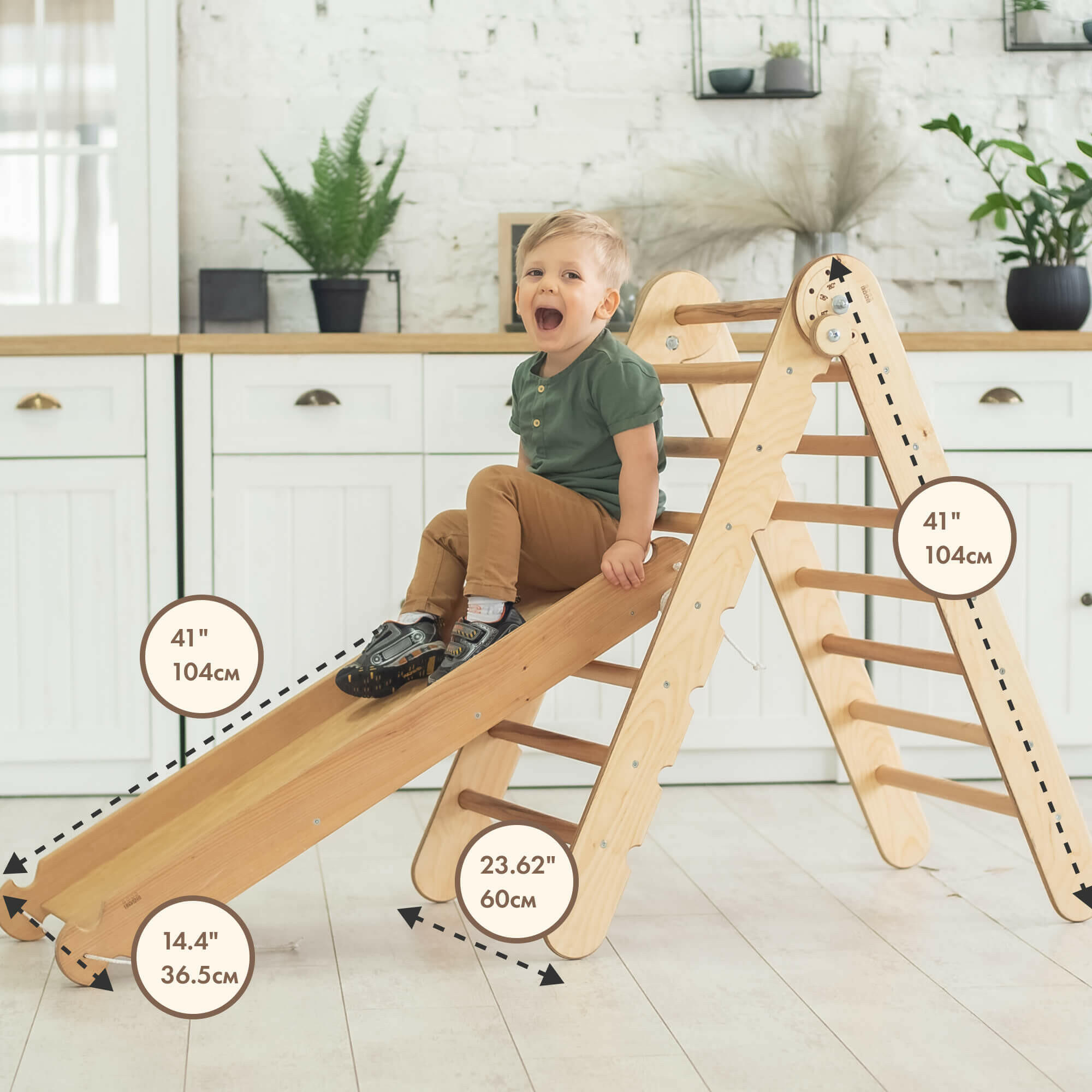 2in1 Montessori Climbing Set: Triangle Ladder + Slide Board/Ramp – Beige 2in1 Playsets Goodevas