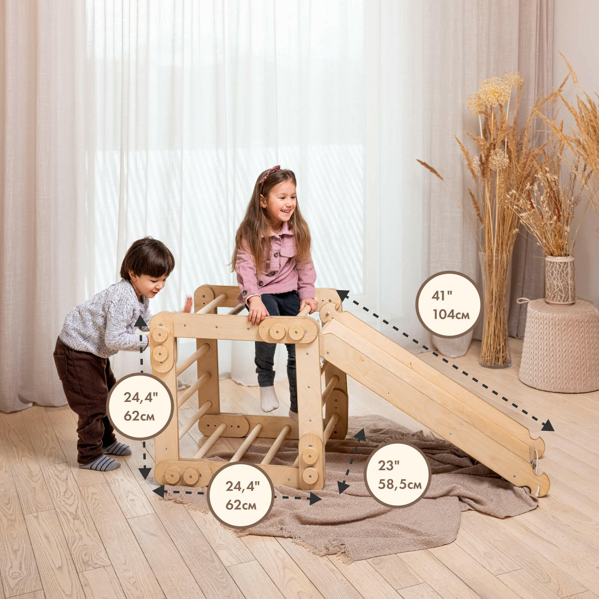 2in1 Montessori Climbing Set: Snake Ladder + Slide Board/Climbing Ramp – Beige 2in1 Playsets Goodevas