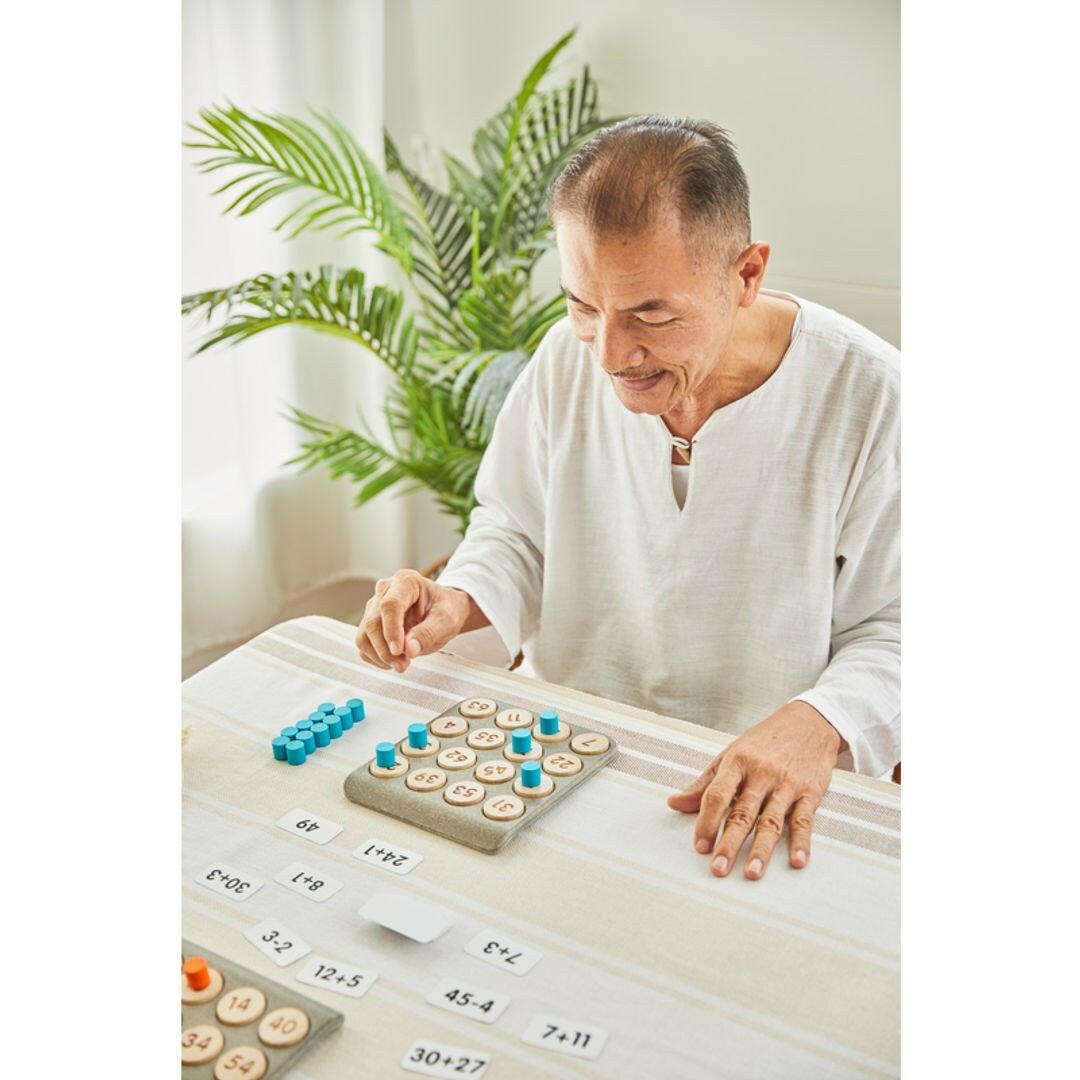 Math Bingo  PlanToys