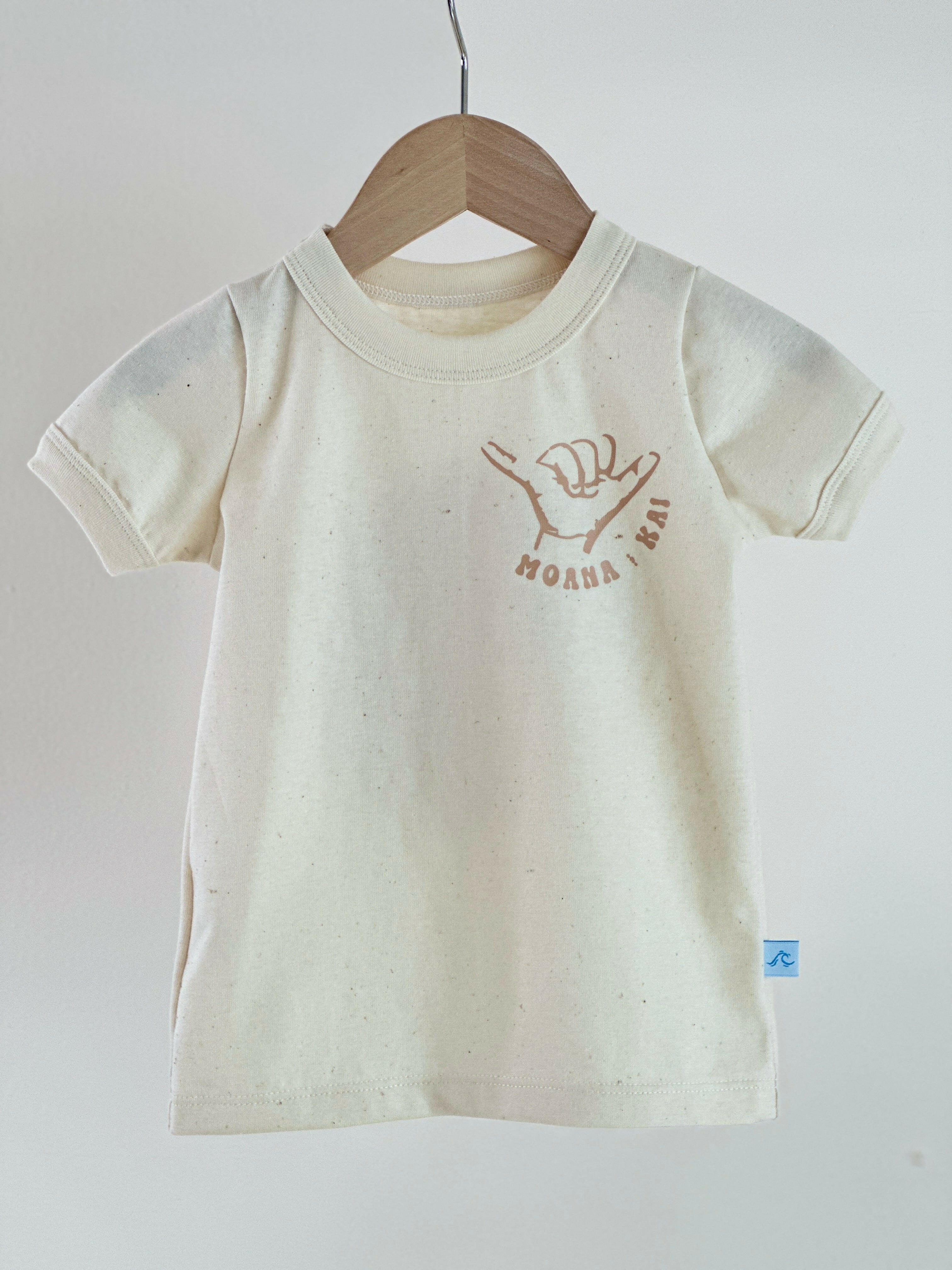 GOOD VIBES T-SHIRT T-Shirt Moana & Kai