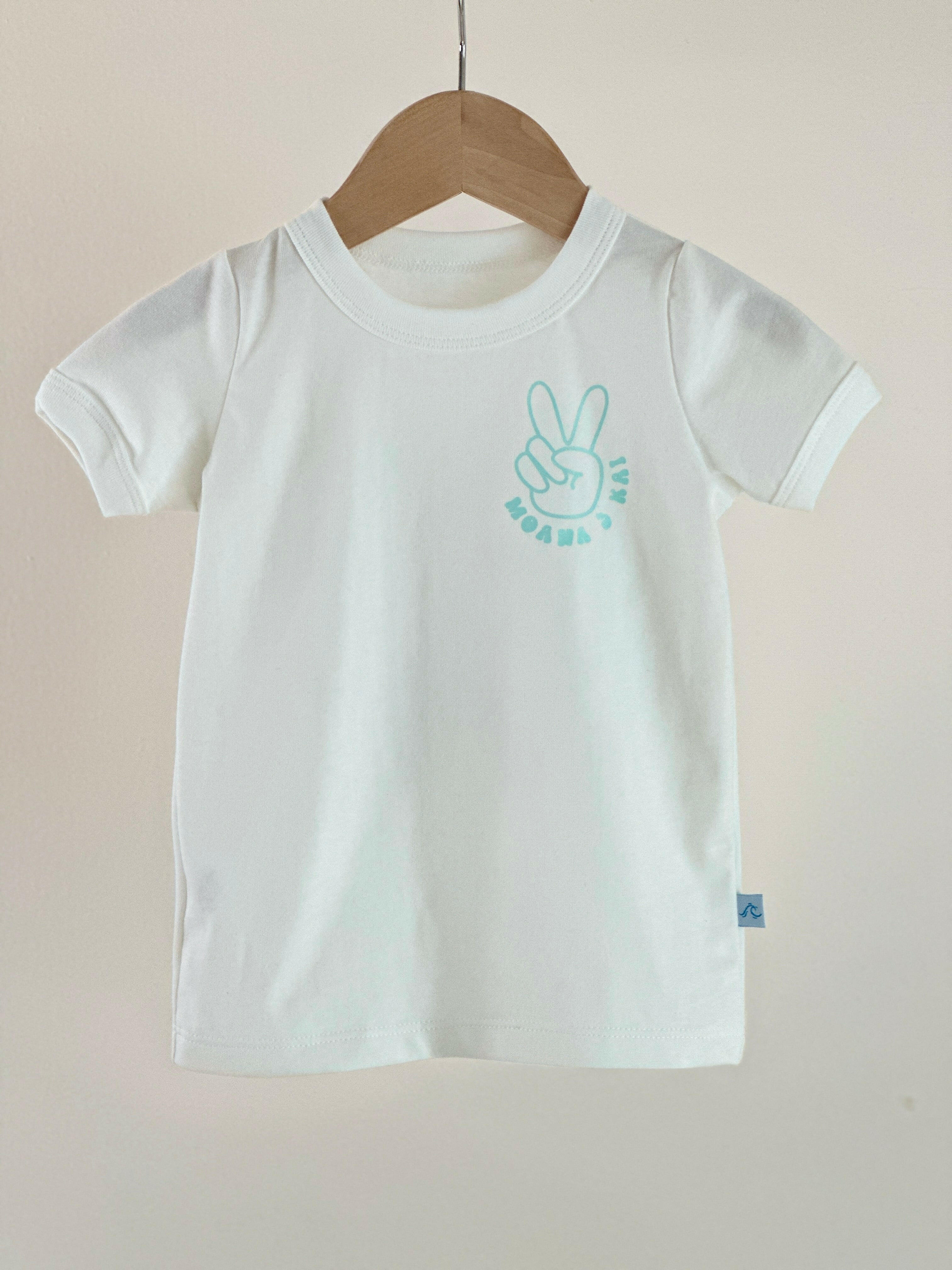 BE KIND T-SHIRT T-Shirt Moana & Kai