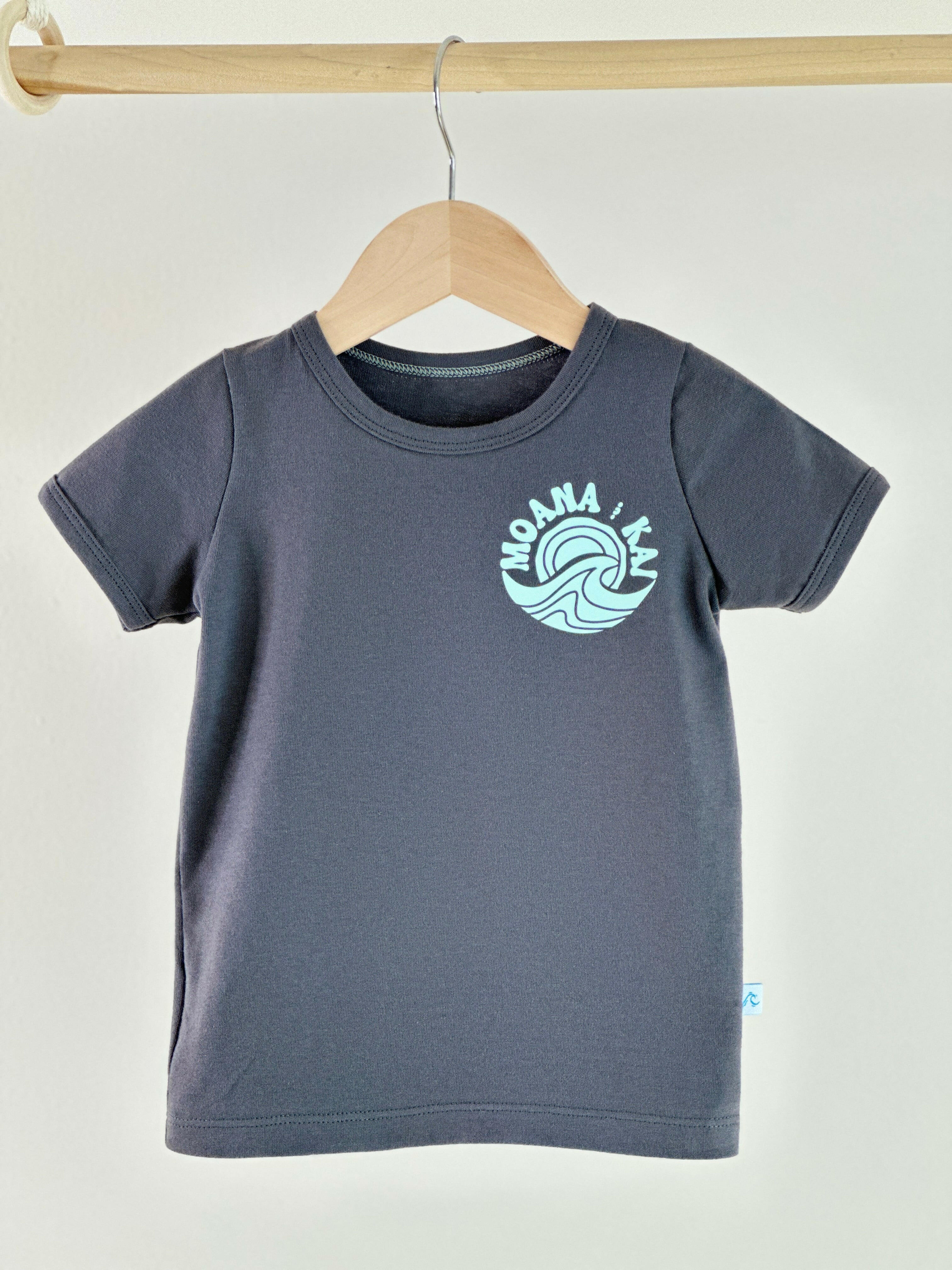 BEACH VIBES T-SHIRT T-Shirt Moana & Kai