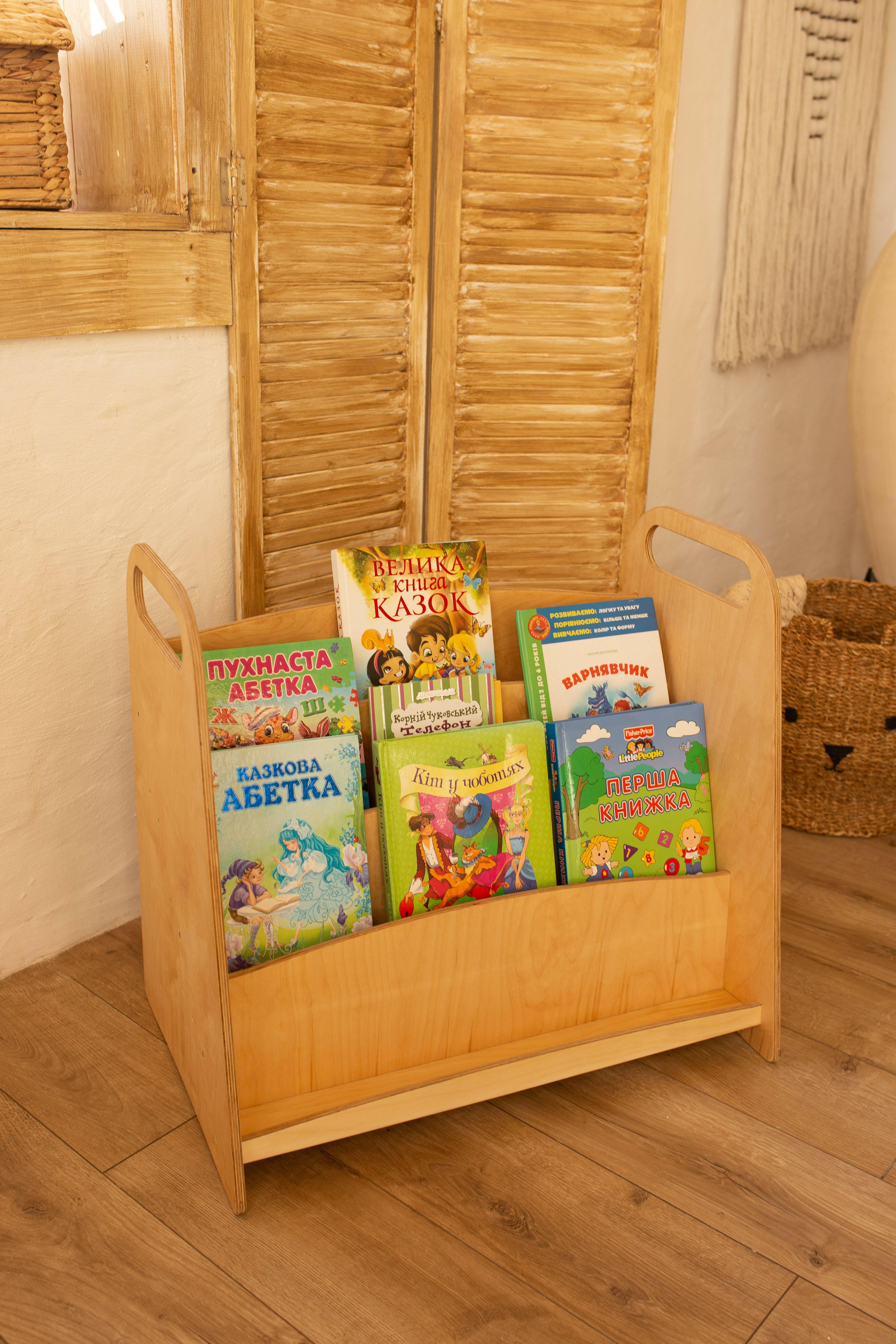 2in1 Montessori Shelves Set: Bookshelf + Toy Shelf – Beige Shelves Goodevas
