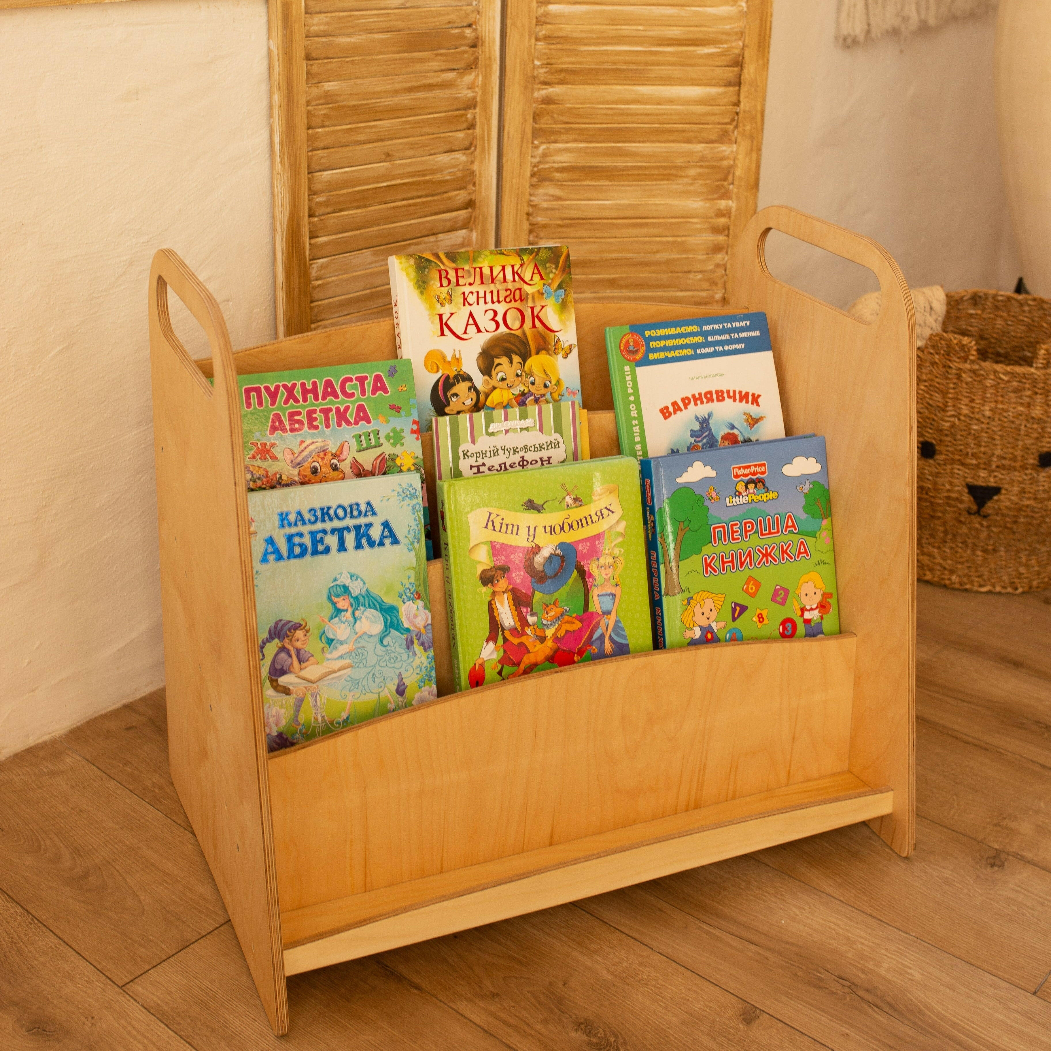2in1 Montessori Shelves Set: Bookshelf + Toy Shelf – Beige Shelves Goodevas