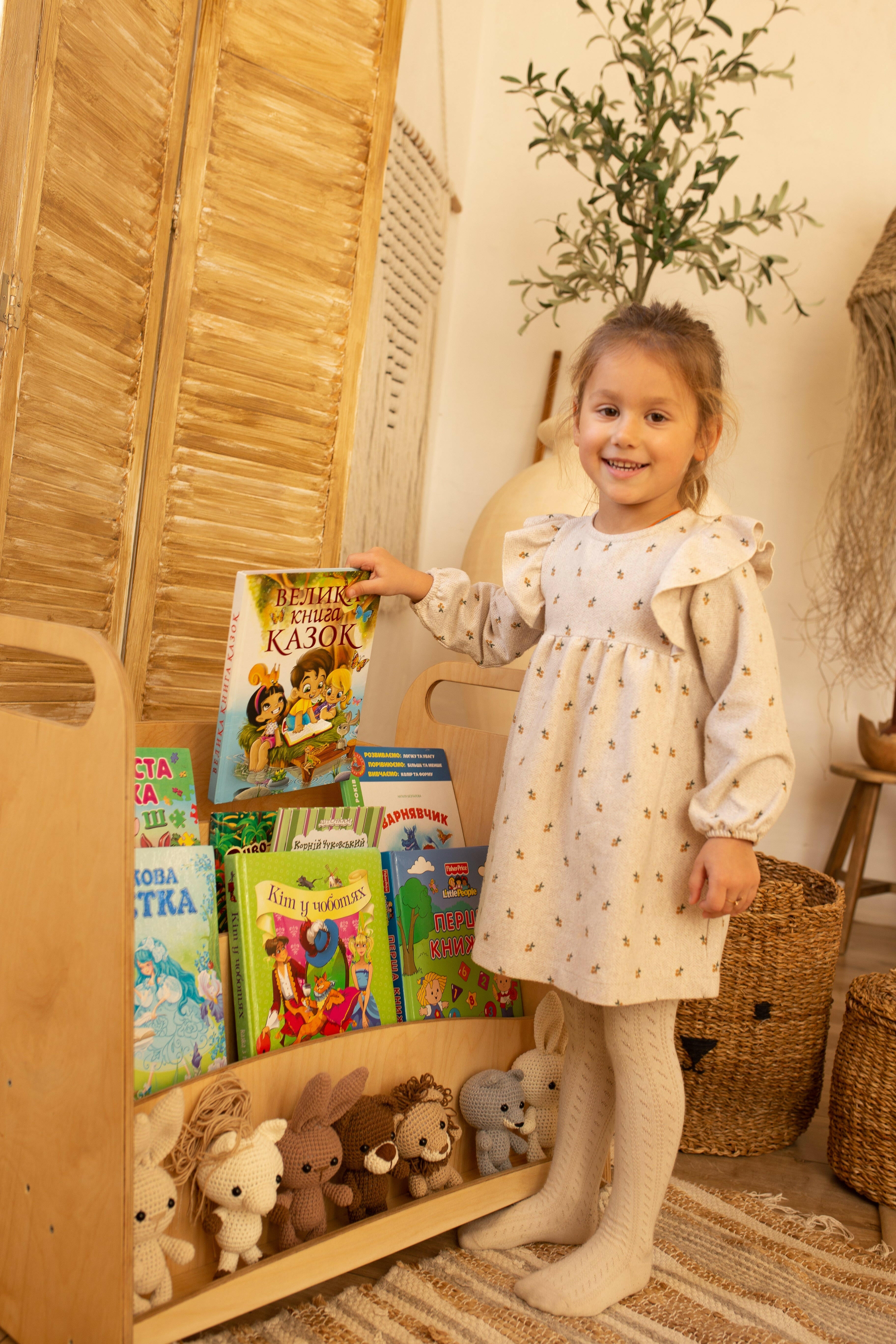 Montessori Wooden Bookshelf – Beige Shelves Goodevas