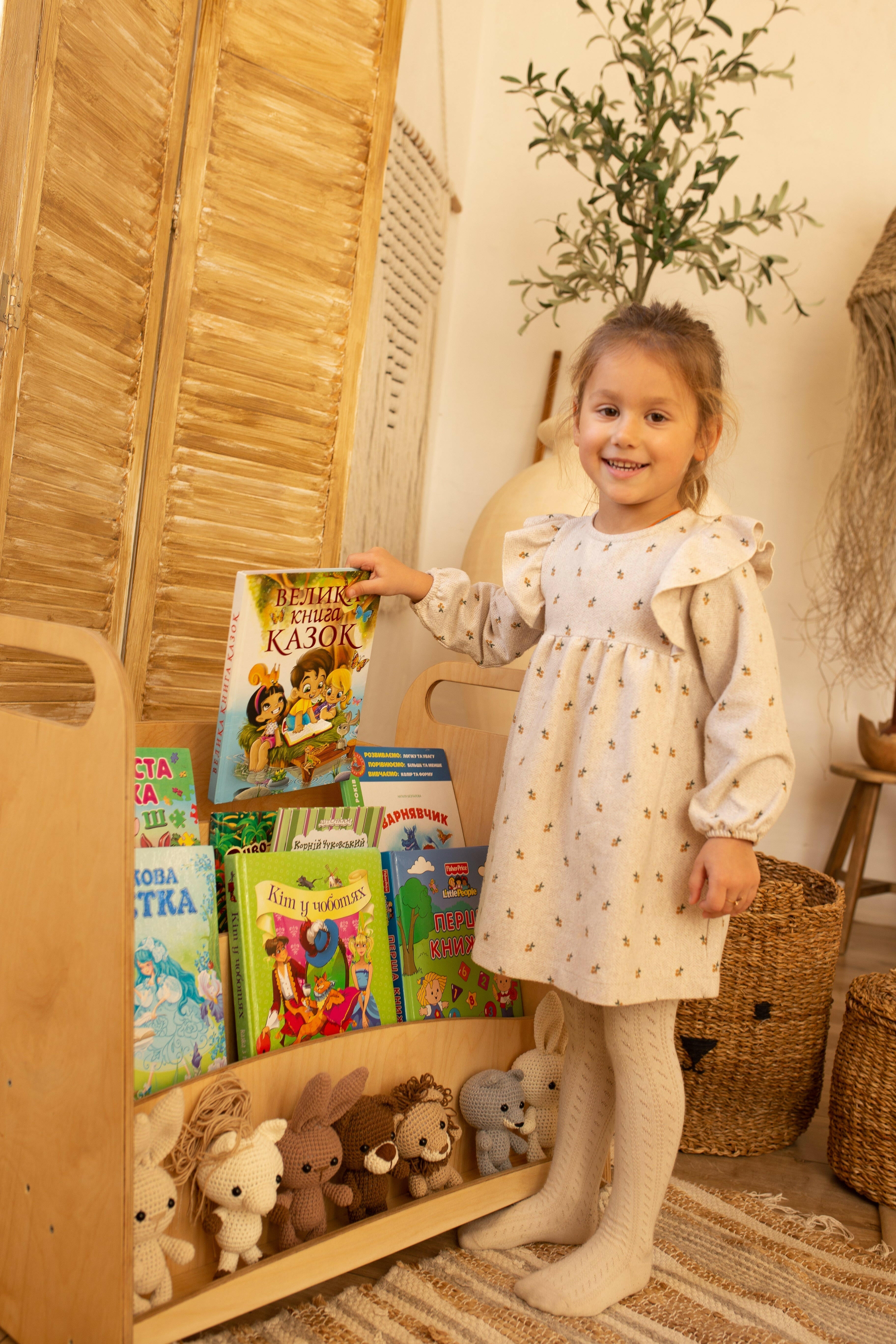 Montessori Wooden Bookshelf – Beige Shelves Goodevas