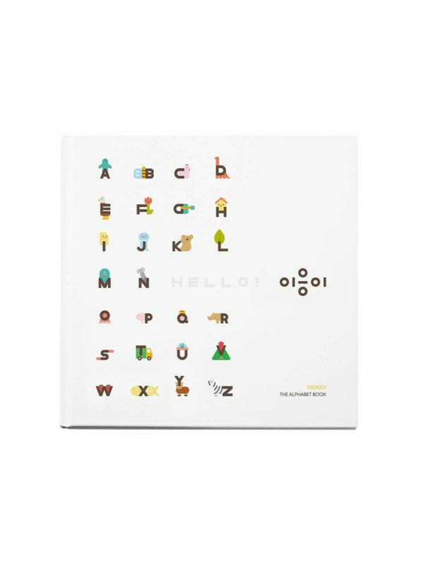 Alphabet Book Children's Book Oioiooi