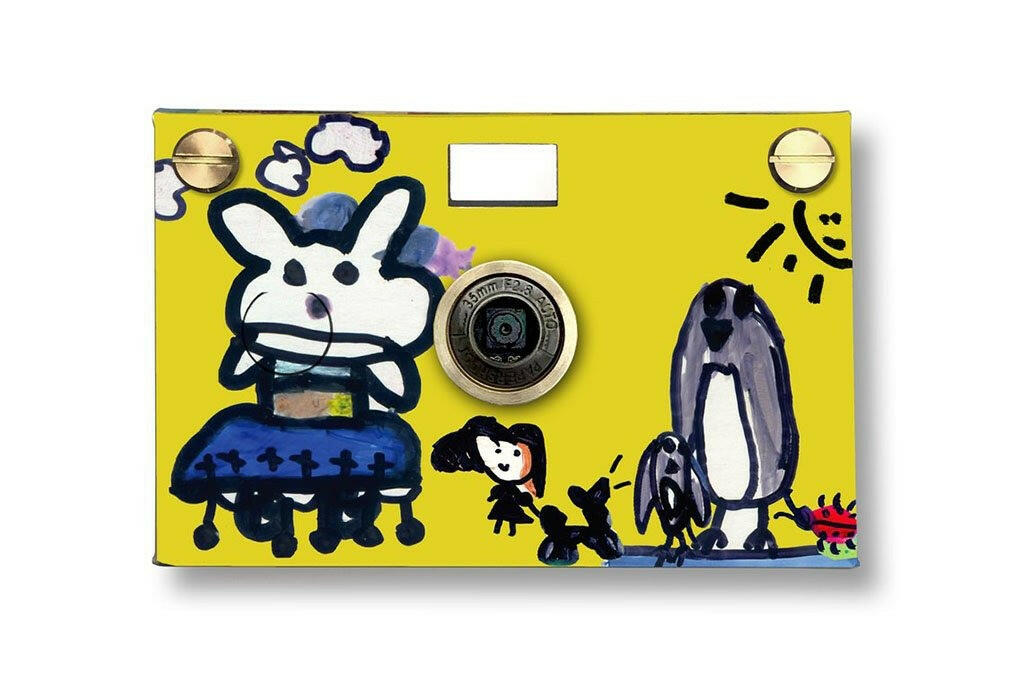 Happy Bunny & Her Friends Paper Digital Camera Father's Factory