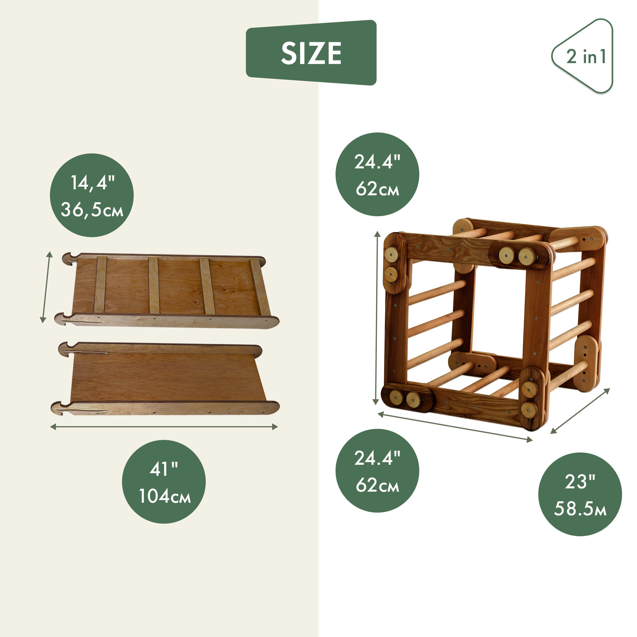 Montessori Climbing Frame Set 2in1: Snake Ladder + Slide Board/Climbing Ramp | Chocolate 2in1 Playsets Goodevas