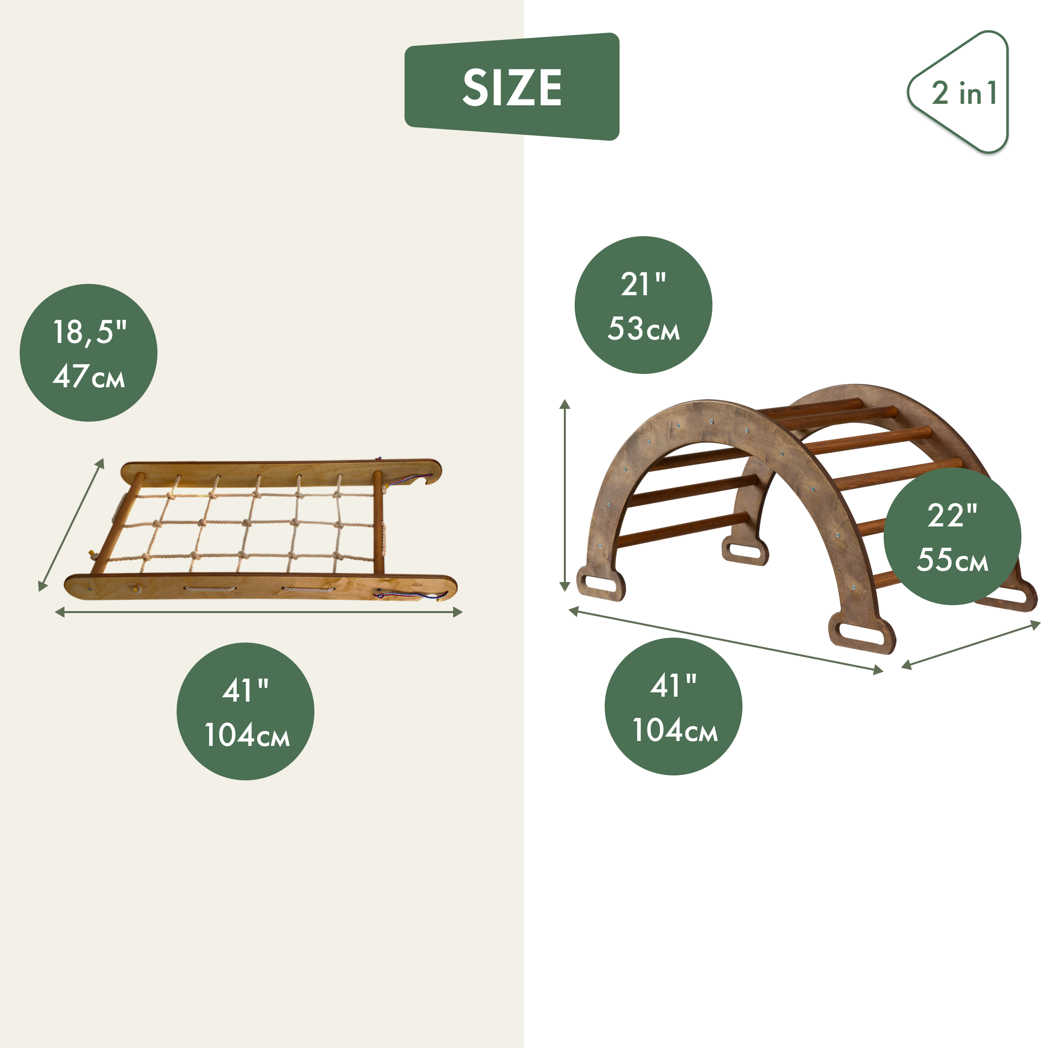 2in1 Montessori Climbing Frame Set: Arch/Rocker Balance + Net – Chocolate 2in1 Playsets Goodevas