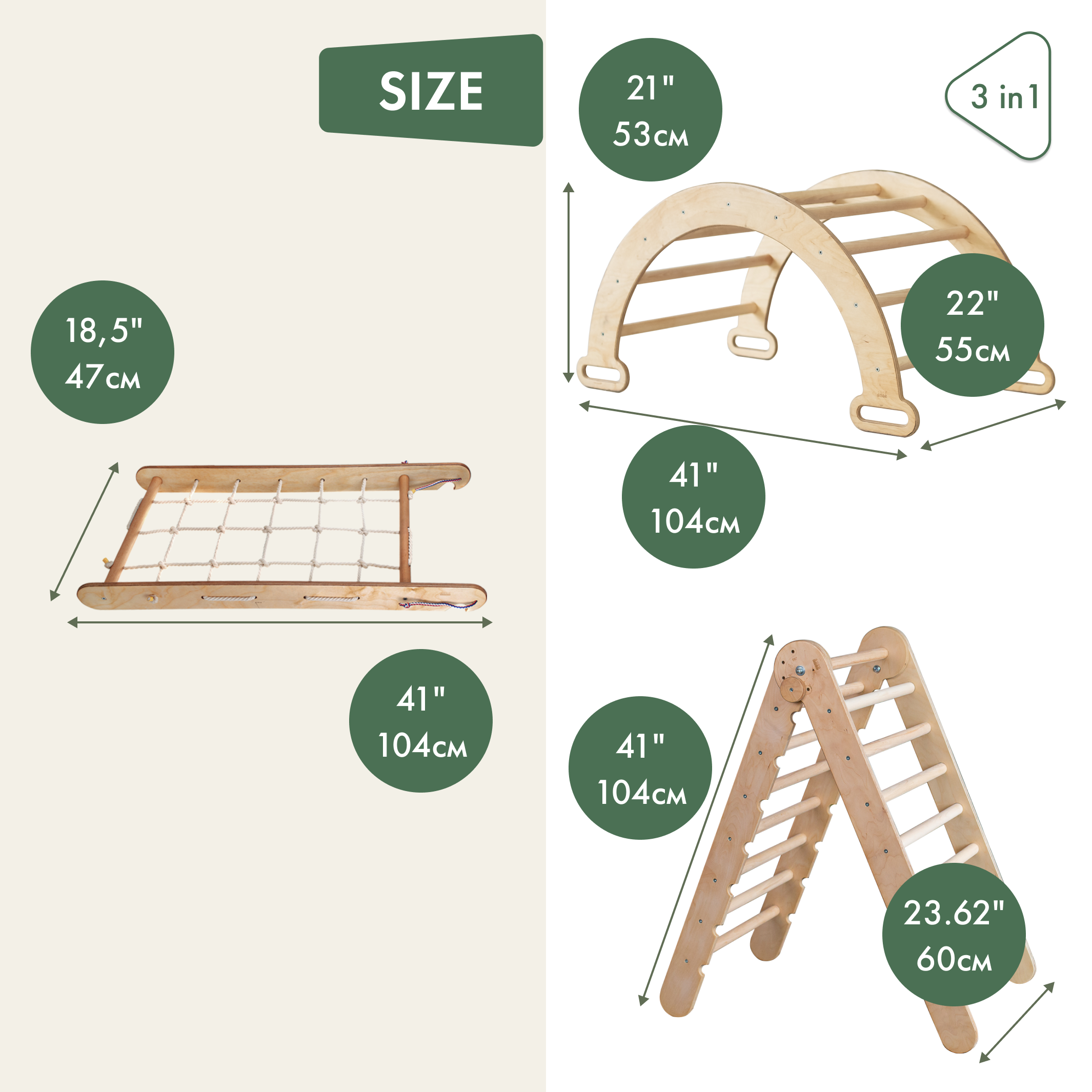 3in1 Montessori Climbing Frame Set: Triangle Ladder + Arch/Rocker Balance + Net – Beige 3in1 Playsets Goodevas