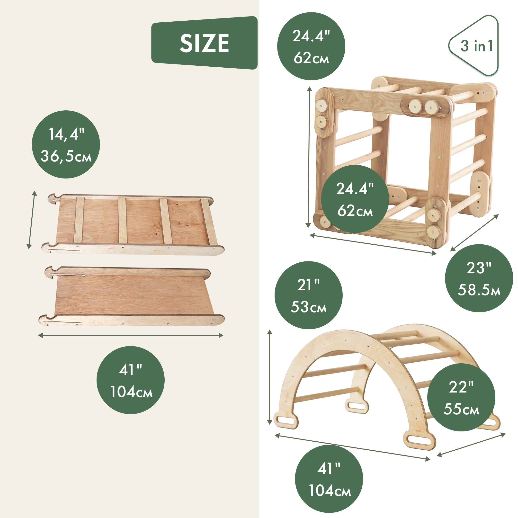 3in1 Montessori Climbing Snake Set: Snake Ladder + Slide/Ramp + Arch Climber – Beige 3in1 Playsets Goodevas