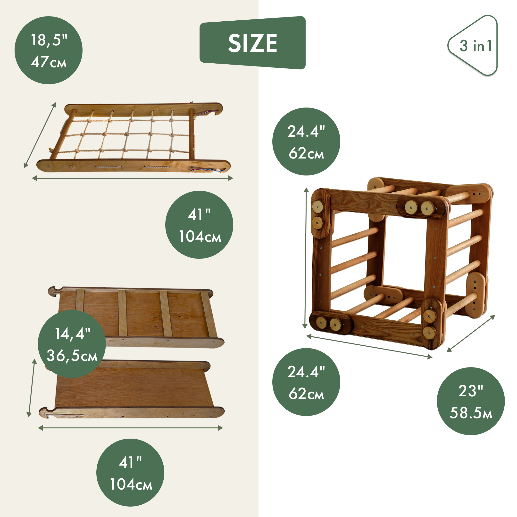 3in1 Montessori Climbing Set: Snake Ladder + Slide Board/Ramp + Net – Chocolate 3in1 Playsets Goodevas