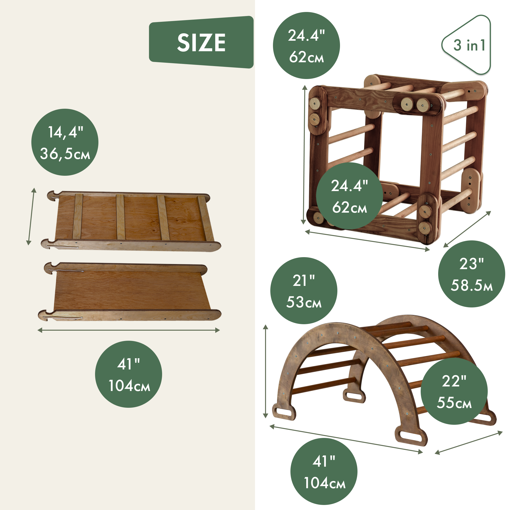 3in1 Montessori Climbing Set: Snake Ladder + Arch/Rocker + Slide Board/Ramp – Chocolate 3in1 Playsets Goodevas