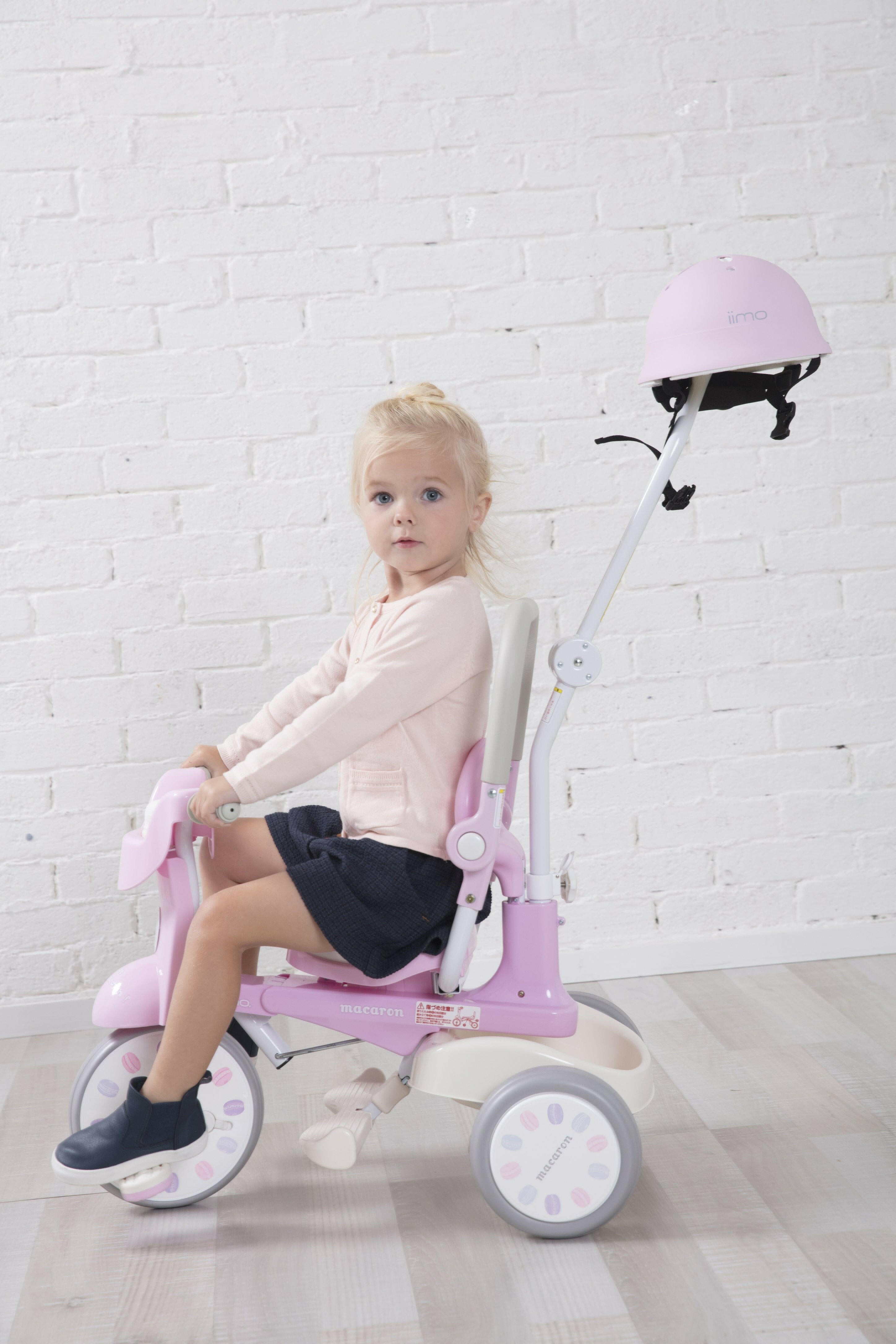 Iimo X Macaron Foldable Tricycle (Limited Edition)  iimo USA store