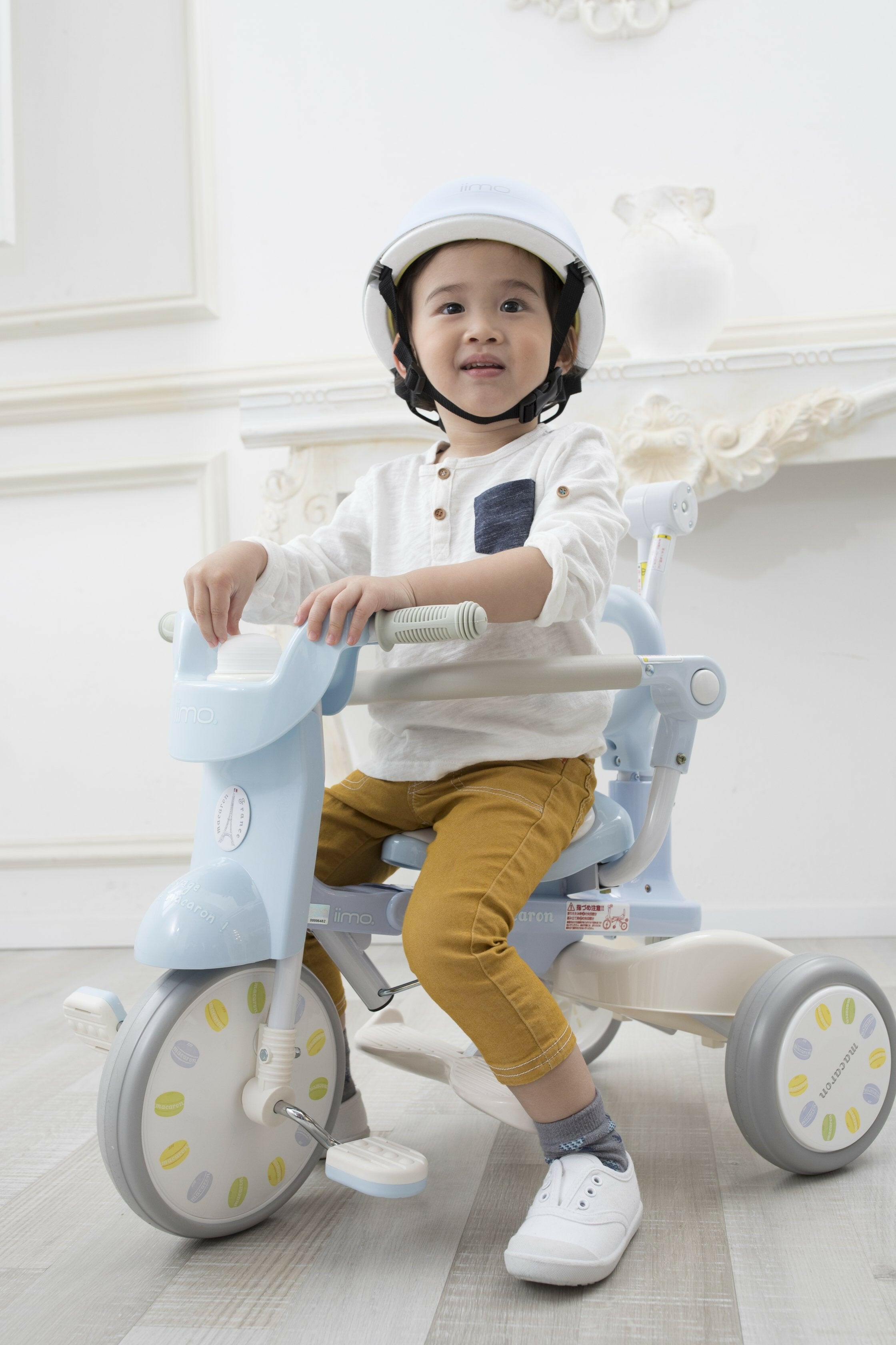 Iimo X Macaron Foldable Tricycle (Limited Edition) iimo USA store