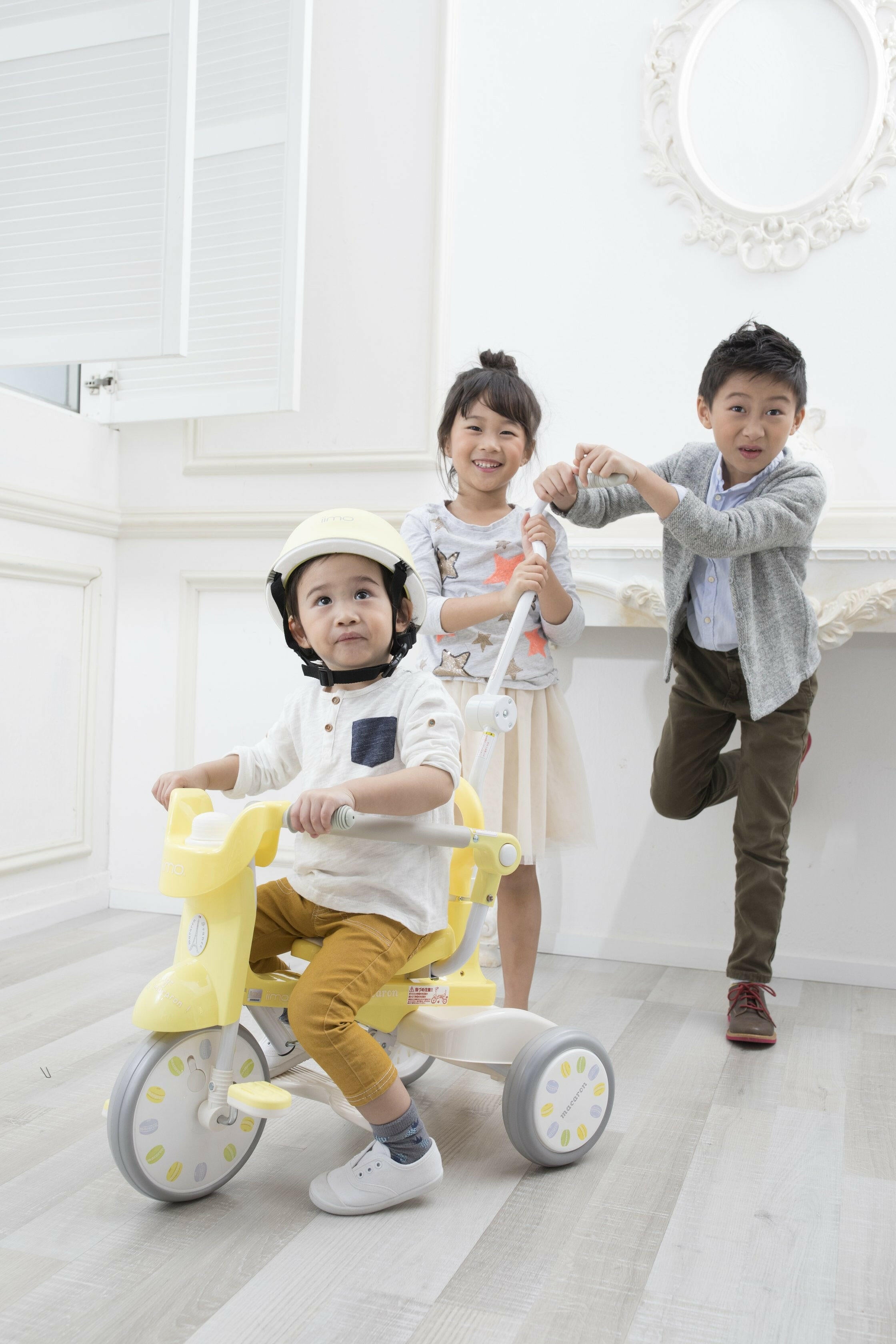 Iimo X Macaron Foldable Tricycle (Limited Edition) iimo USA store