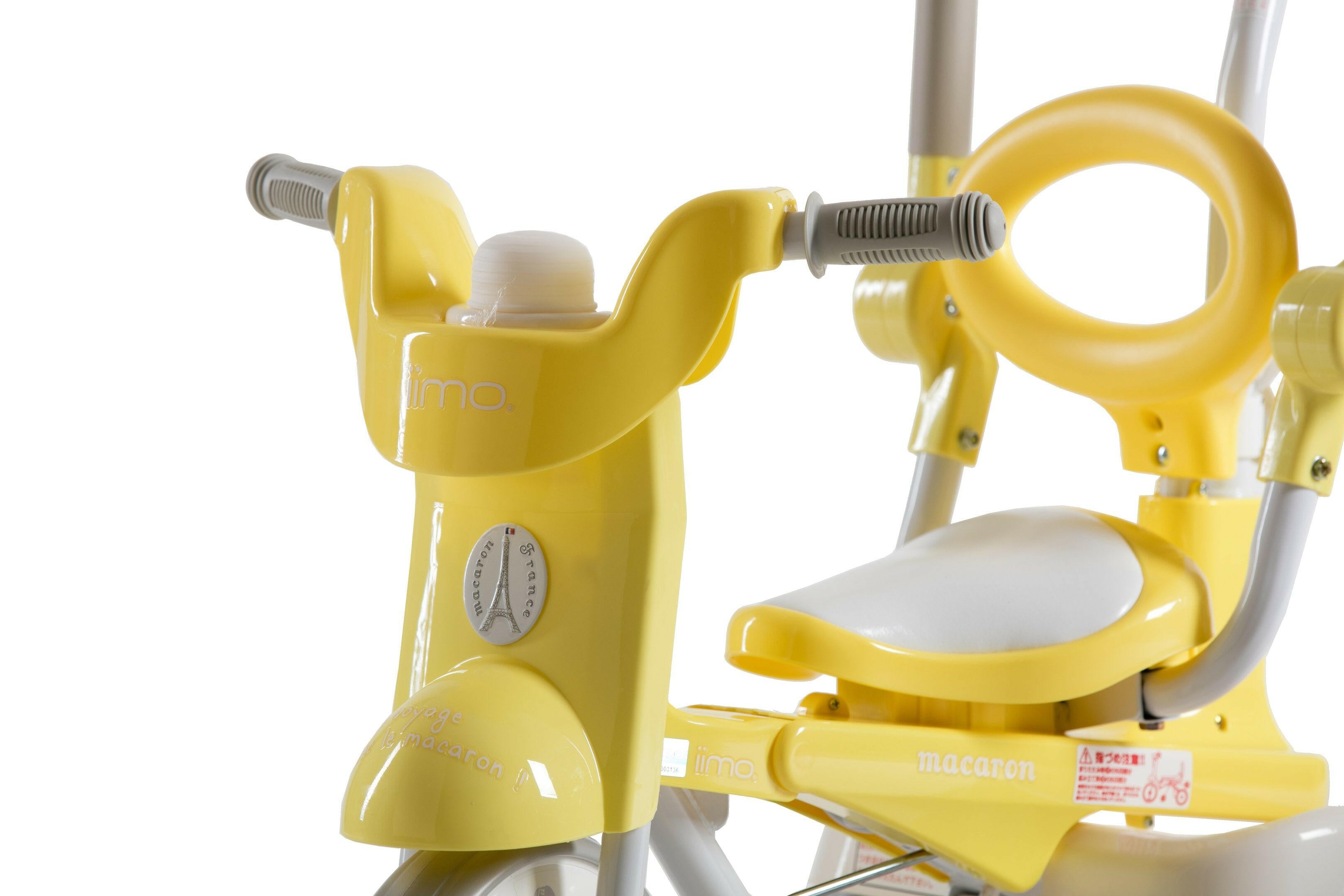 Iimo X Macaron Foldable Tricycle (Limited Edition) iimo USA store