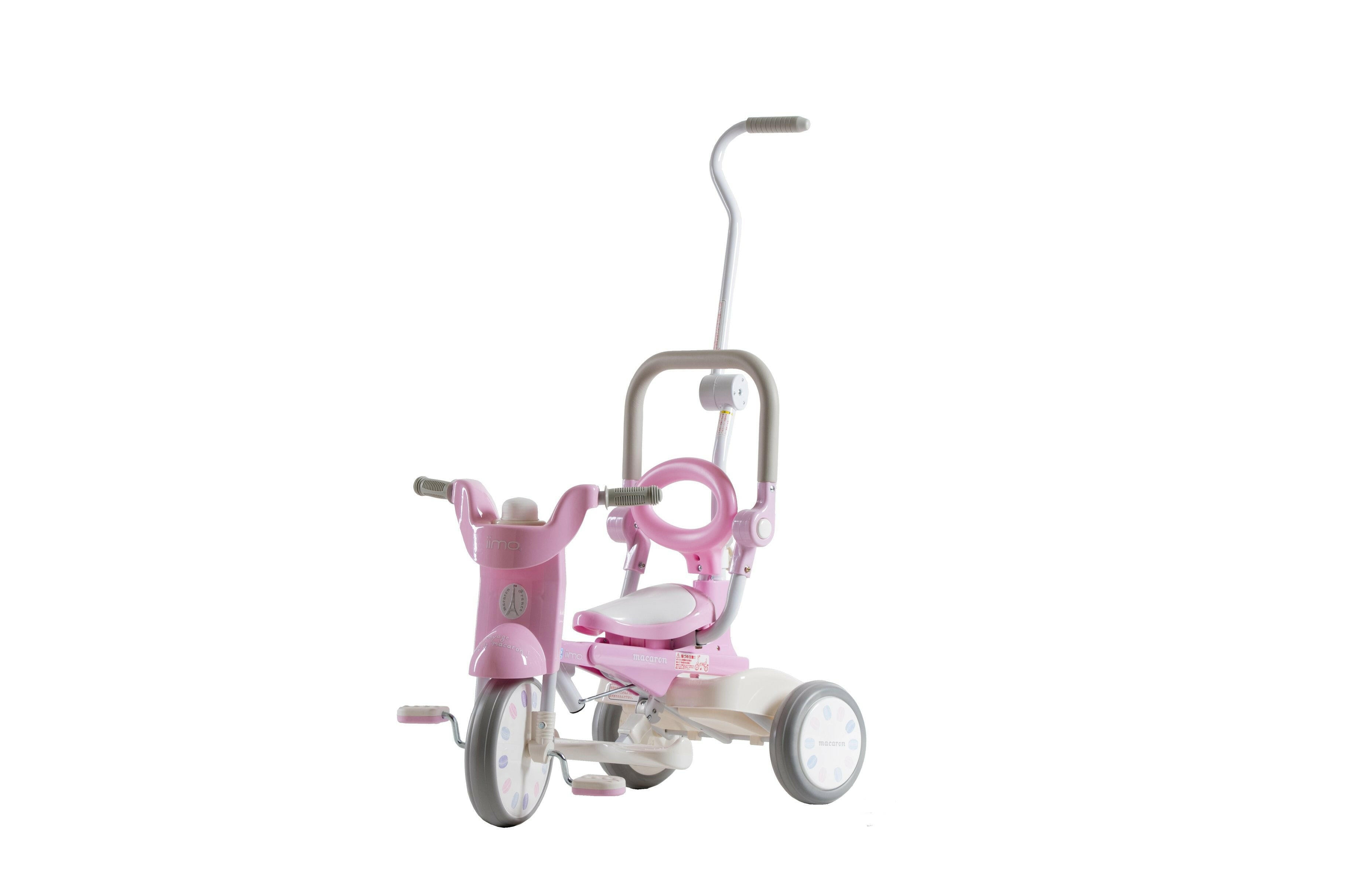 Iimo X Macaron Foldable Tricycle (Limited Edition) iimo USA store