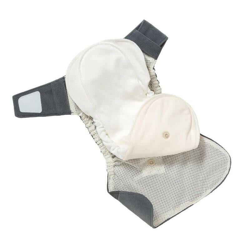 Hybrid Hook/Loop Shell - Cloud Baby Essentials GroVia