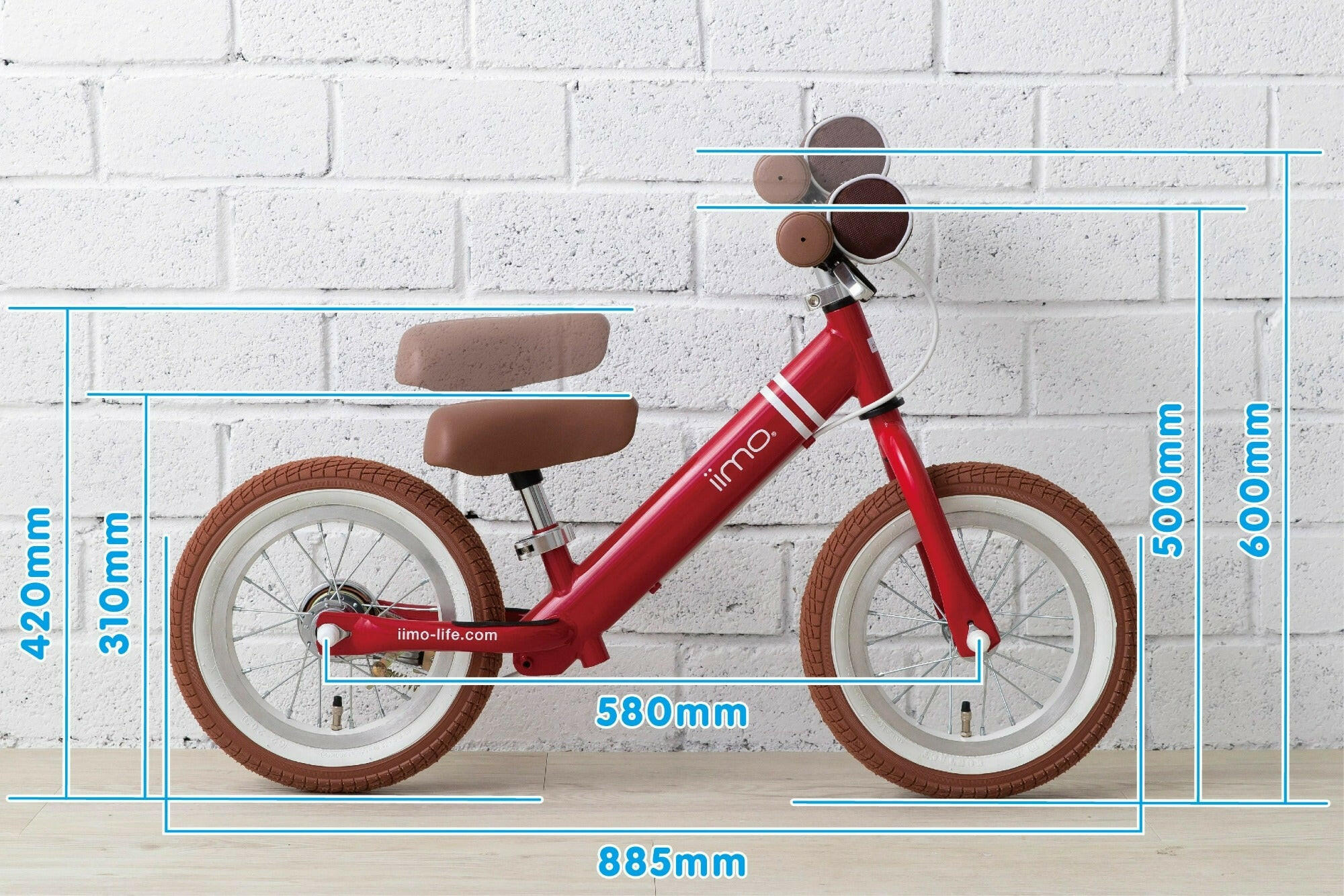 Balance Bike - Kick Bike Bikes iimo USA store