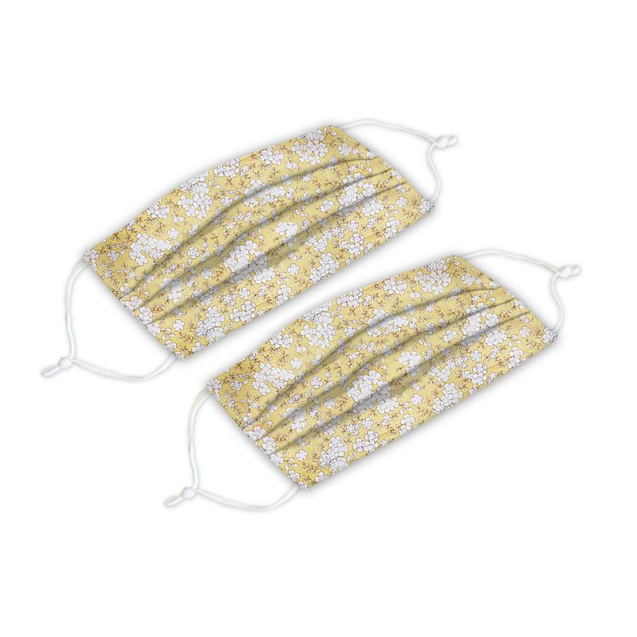 Mustard Floral Print Adult Face Cover 2 Pack Set Mask MON AMI