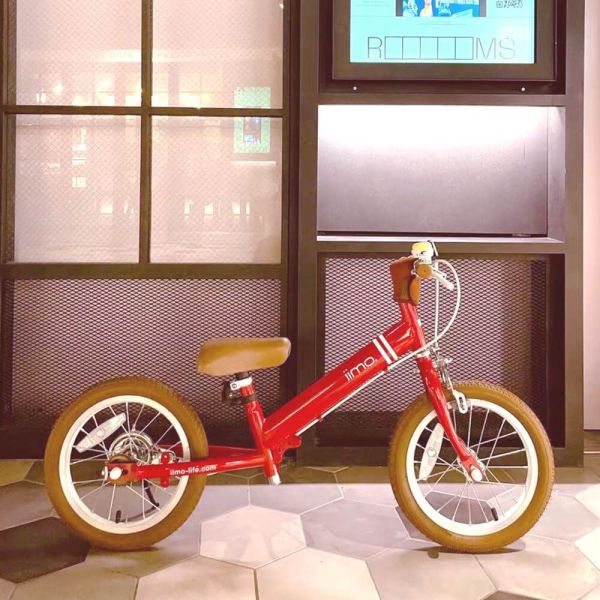 Iimo 2-in-1 Balance Bike 14" (Balance Bike to Pedal Bike)  iimo USA store   