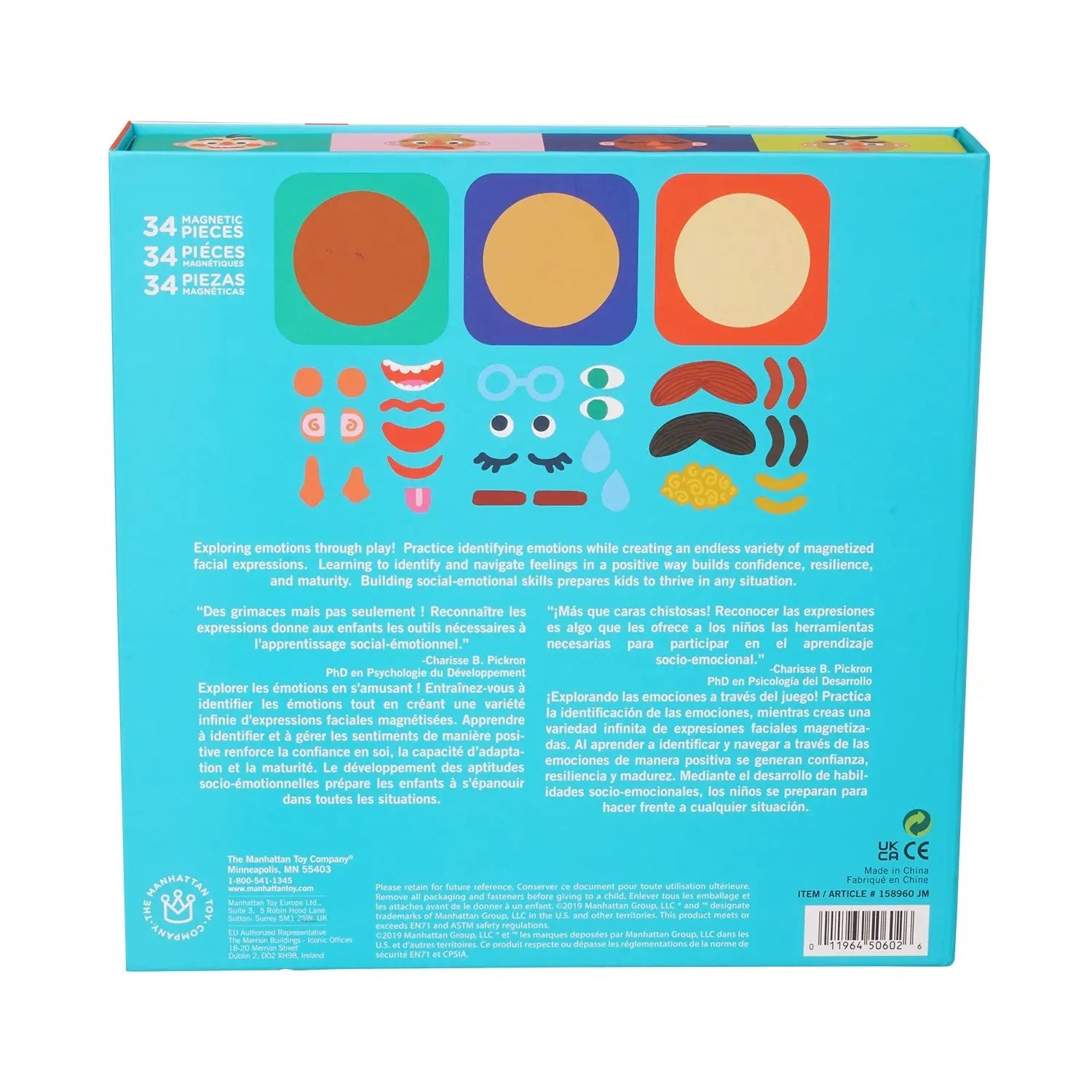 Making Faces Magnetic Set by Manhattan Toy  Manhattan Toy   