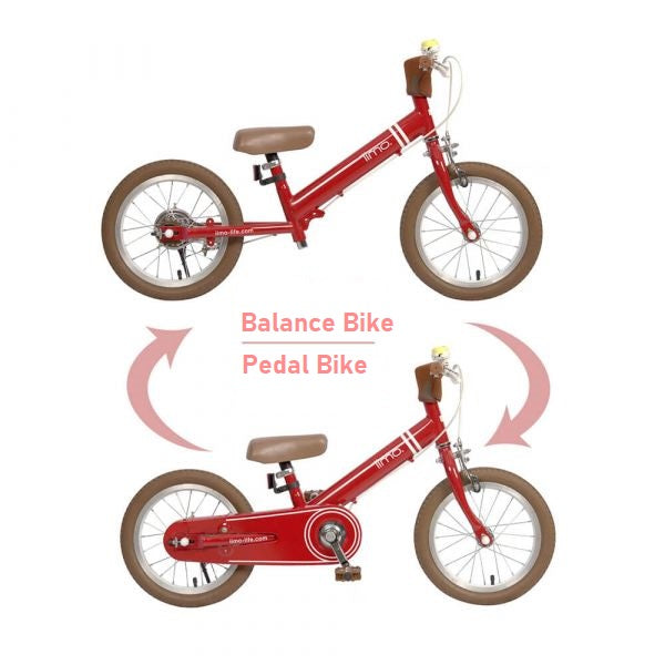 Iimo 2-in-1 Balance Bike 14" (Balance Bike to Pedal Bike)  iimo USA store   