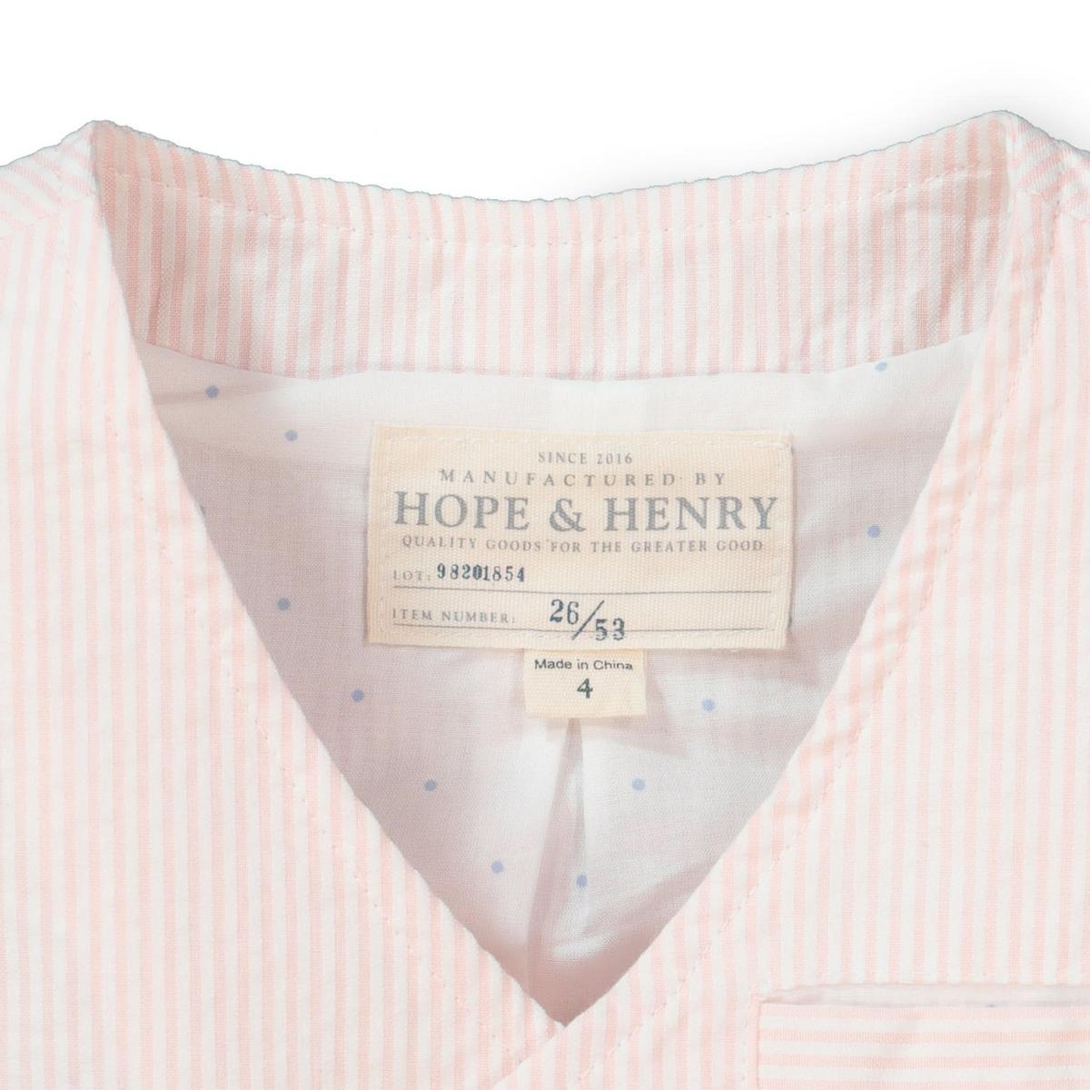 Seersucker Suit Vest Light Pink - Light Pink Seersucker