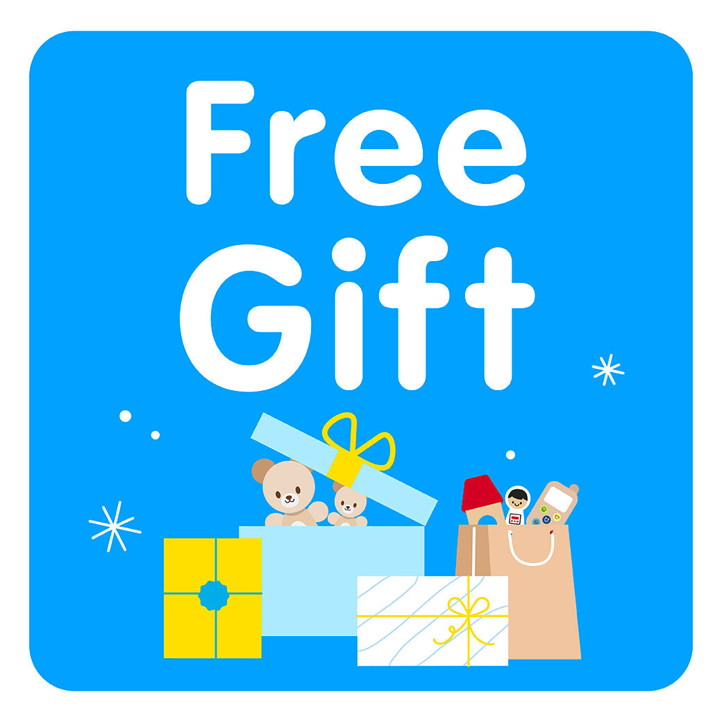 For testing add free gift (T1DEC)