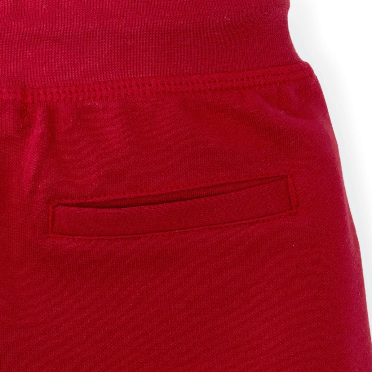 Knit Athletic Short - Red