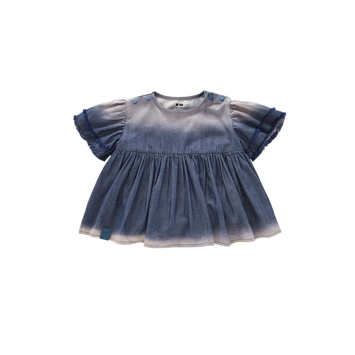 Baby Fit & Flare Dress - Navy