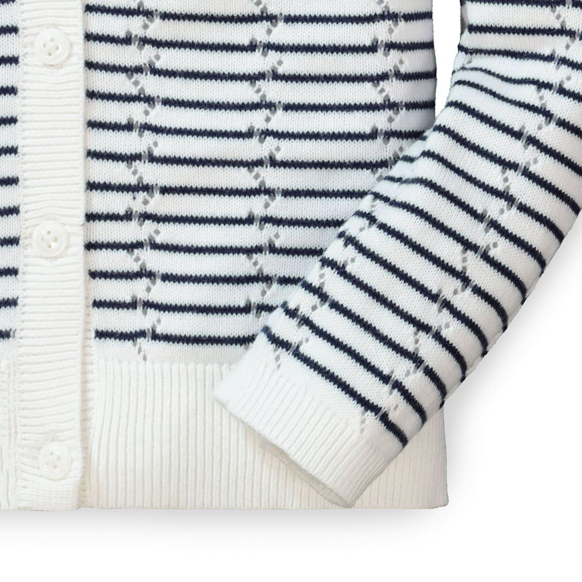 Pointelle Stripe Organic Cardigan - Navy Mini Stripe