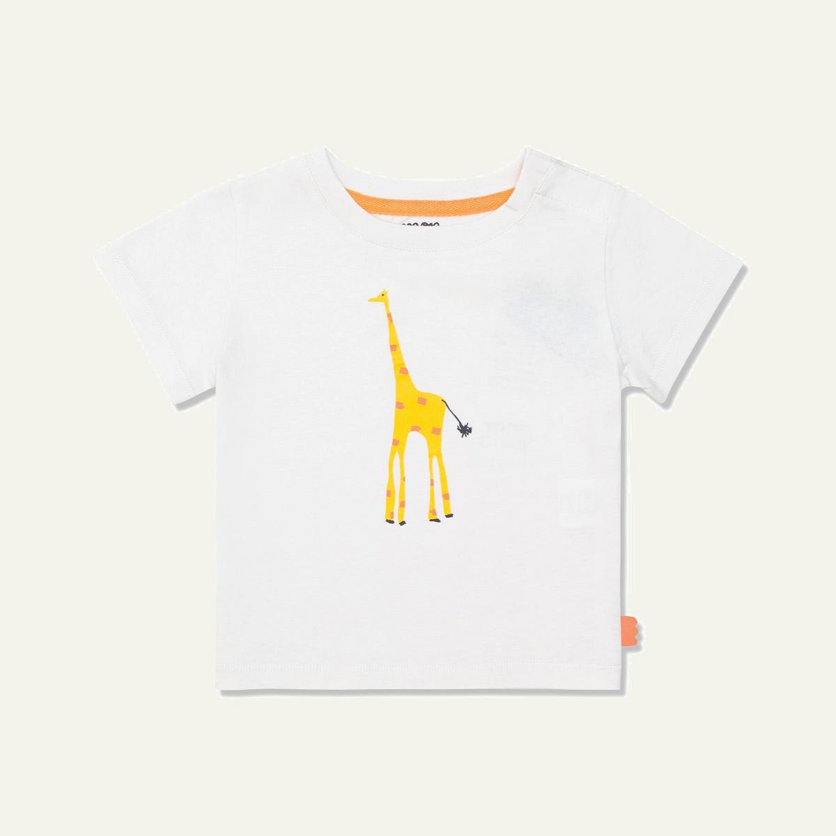 Recycled Cotton Giraffe Baby T-shirt - Natural