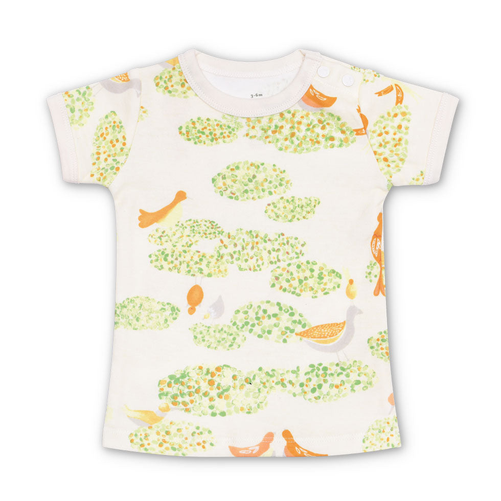Lala Curio Short Sleeve Shirt - Cloud Tree