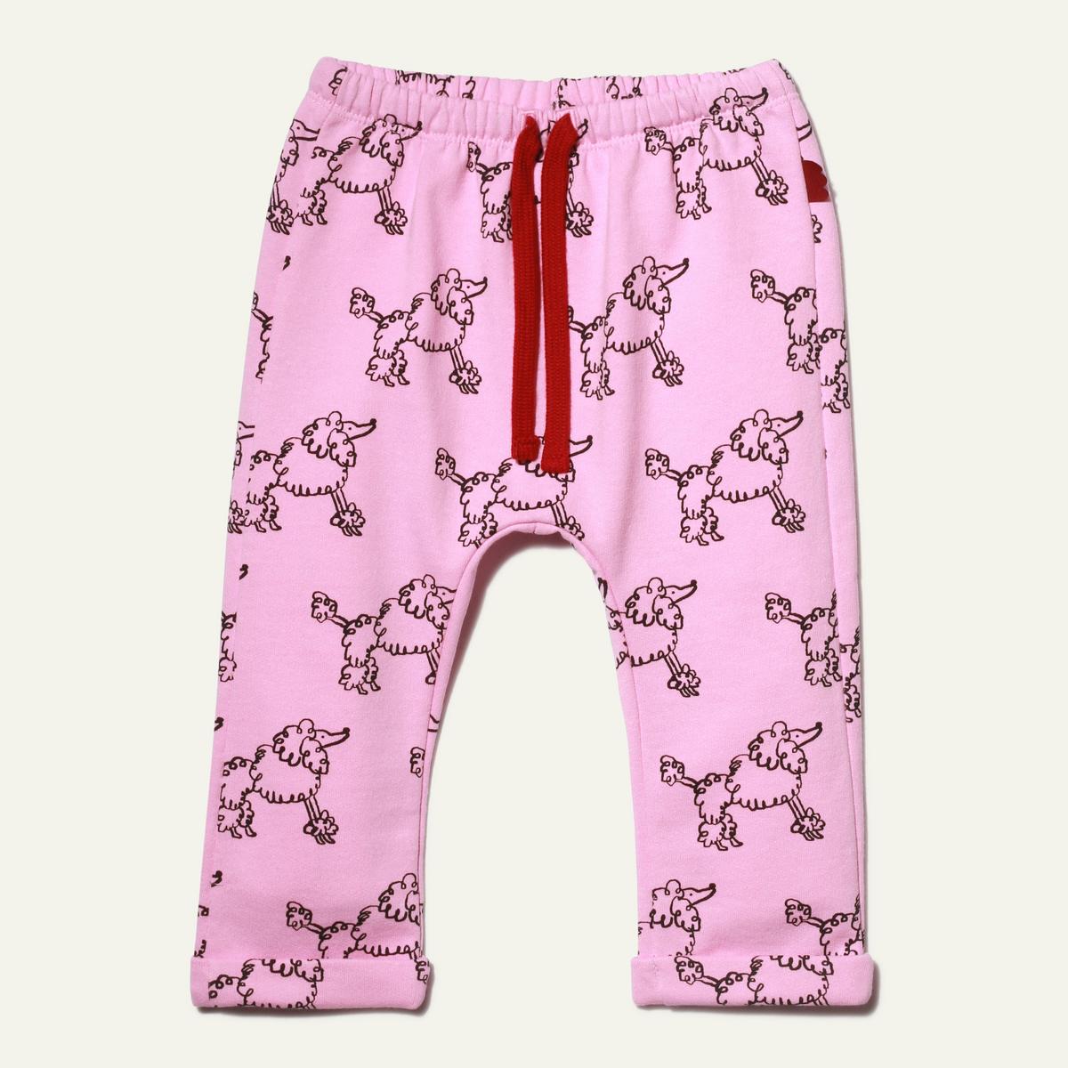 Recycled Cotton Coco Baby Pant - Bonbon