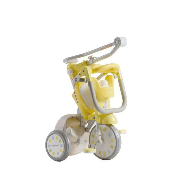Iimo X Macaron Foldable Tricycle (Limited Edition)  iimo USA store   